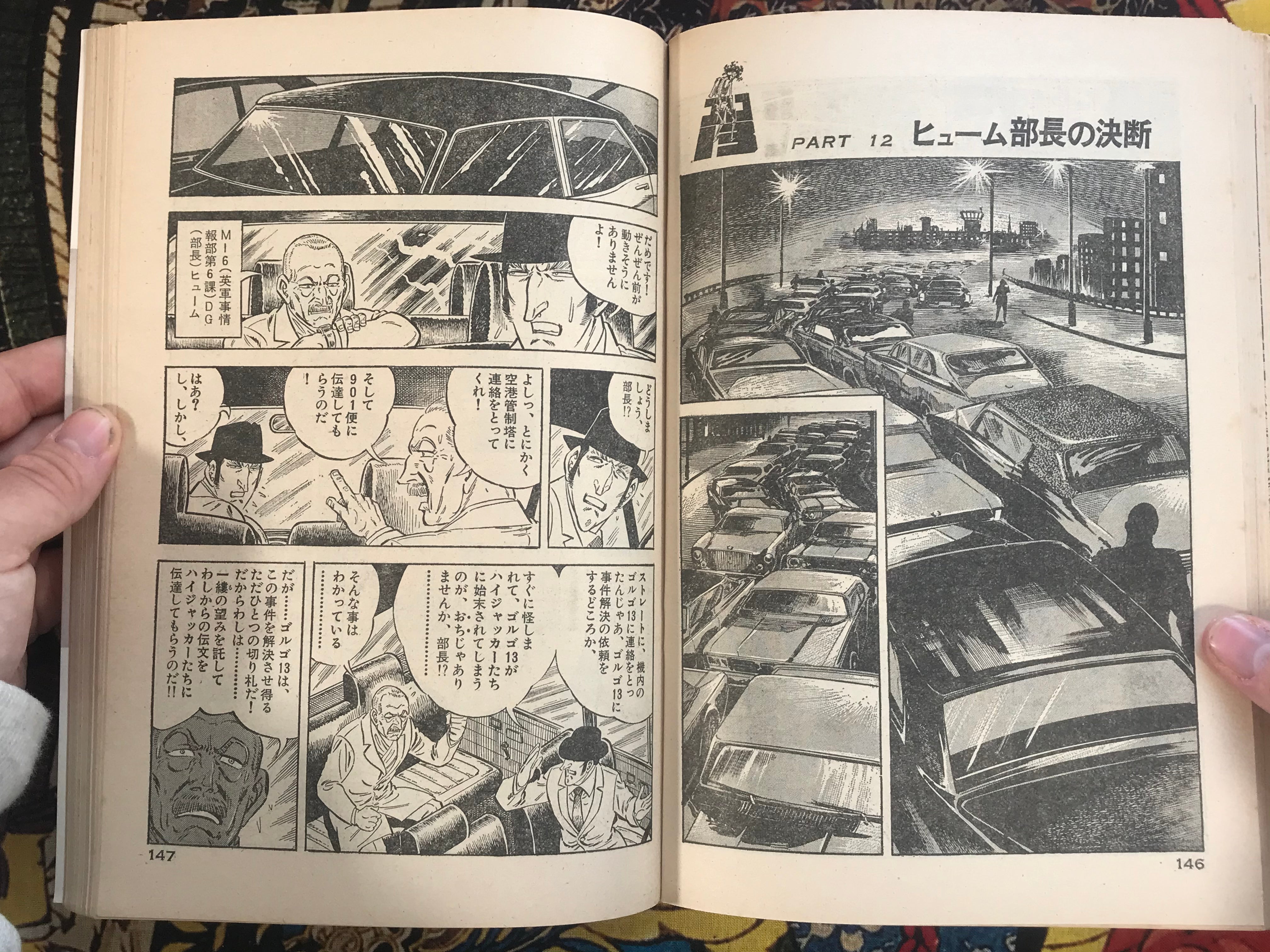 Golgo 13 #6 (1976) by Takao Saito