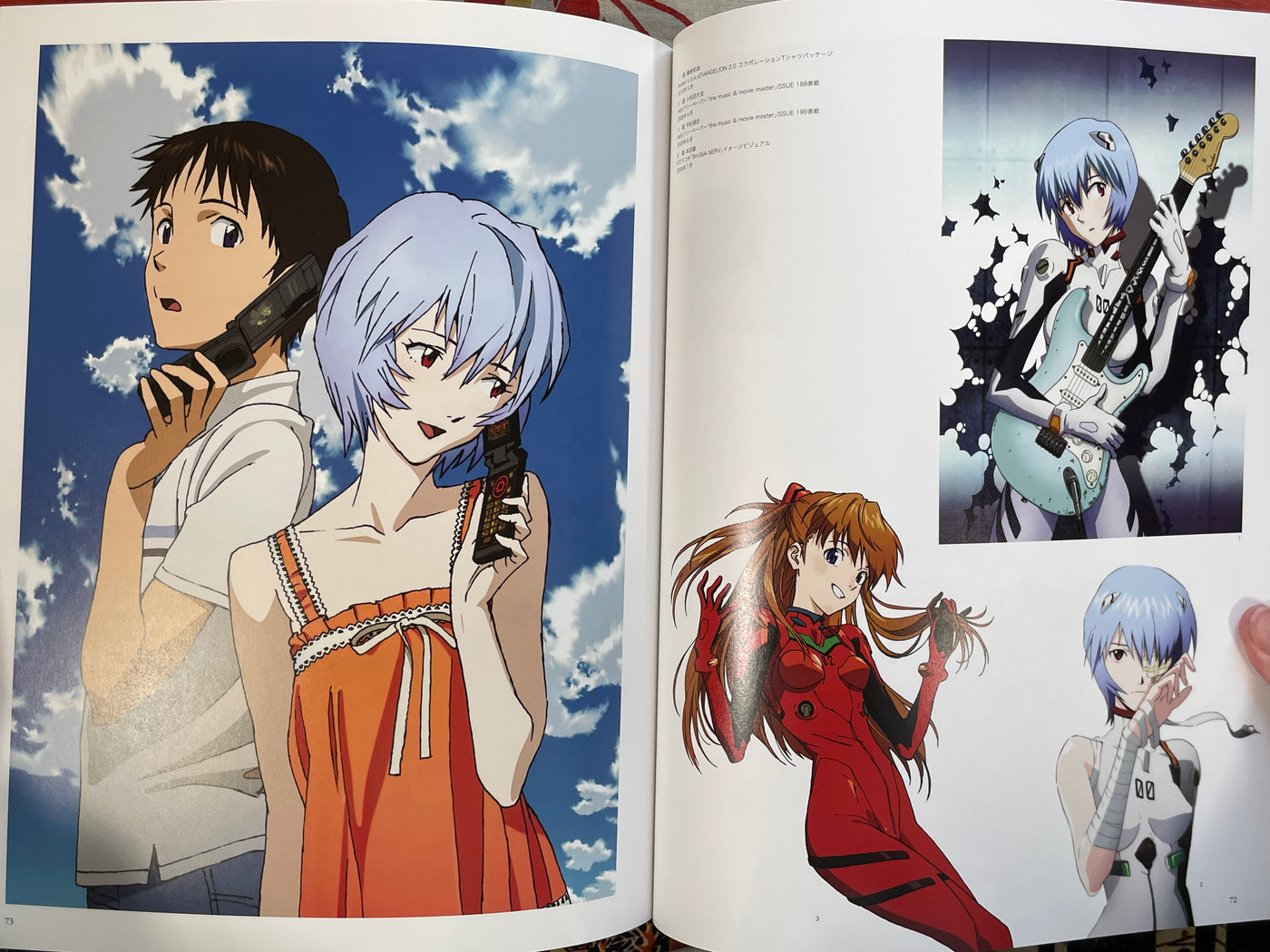 Evangelion Illustrations 2007-2017 - Oversize (2018)
