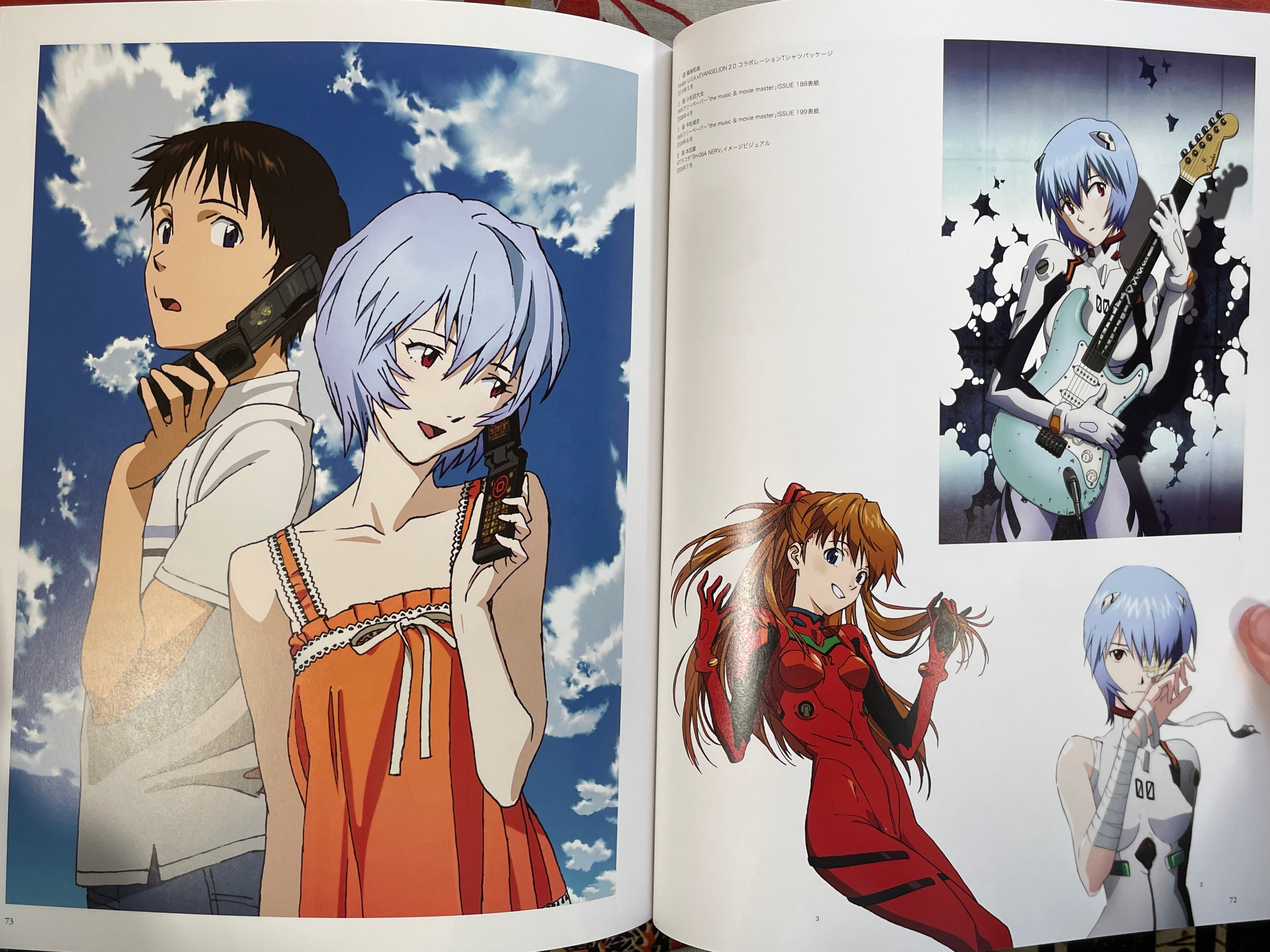Evangelion Illustrations 2007-2017 - Oversize (2018)