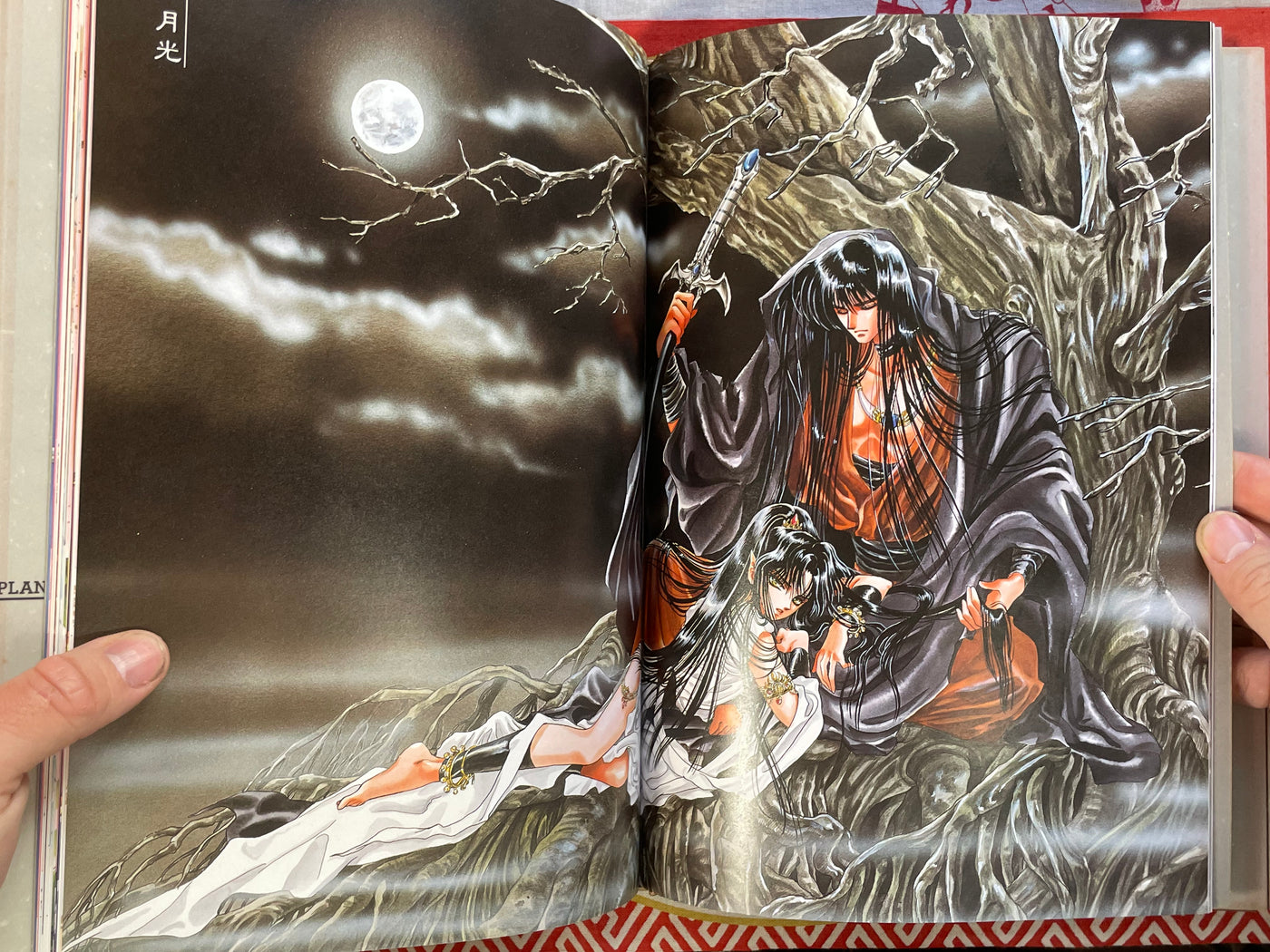 Hiten Muma RG Veda Illustrations 2 Book Box Set by Clamp (1991)