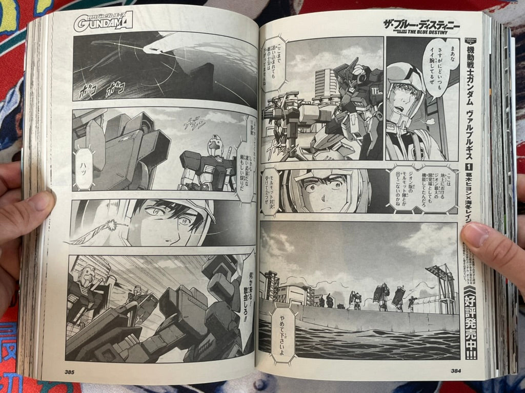 Monthly Gundam Ace (8/2018)-thumbmail-17