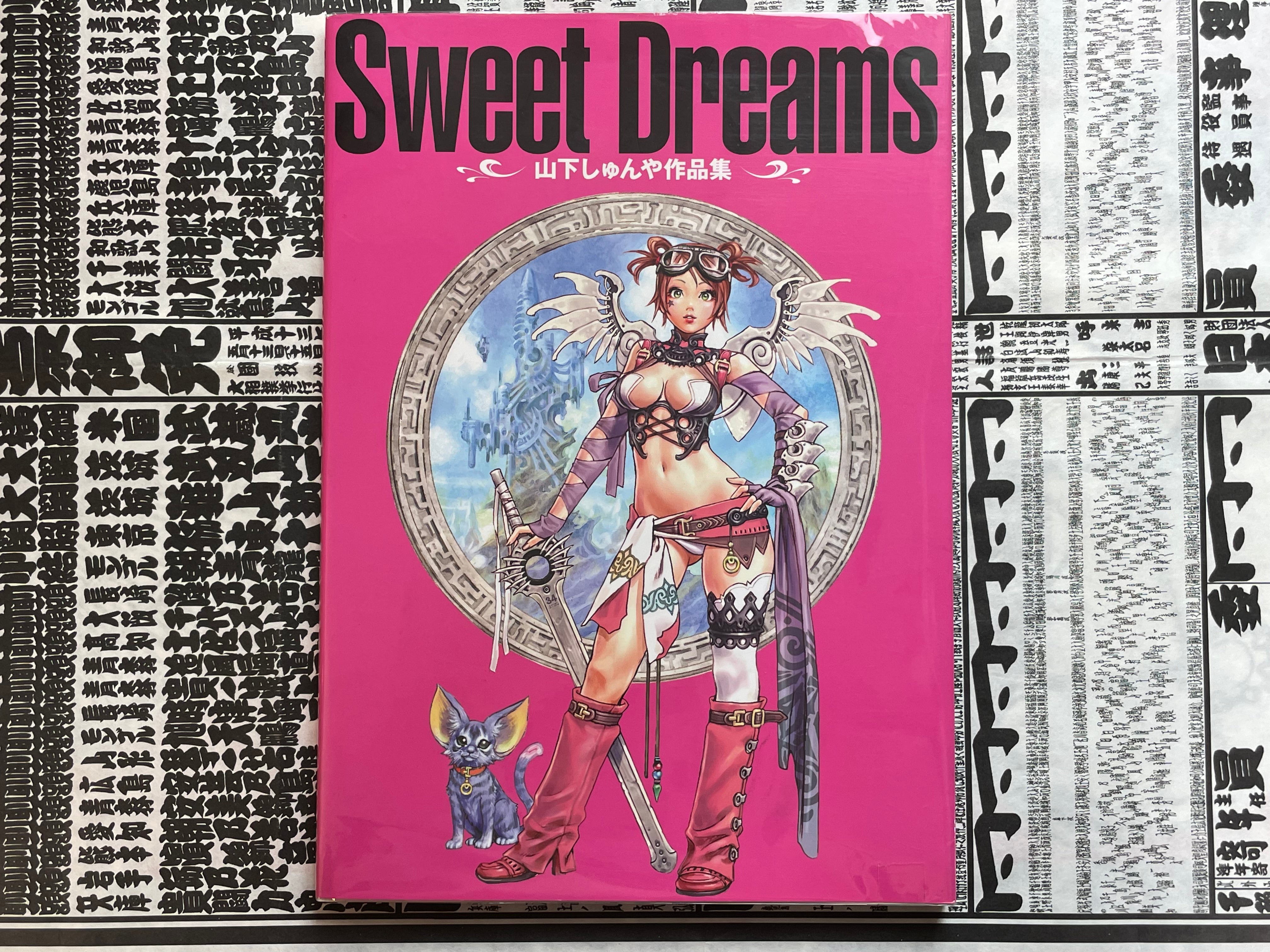 Sweet Dreams: Yamashita Shunya Collection (2005)-thumbmail-1