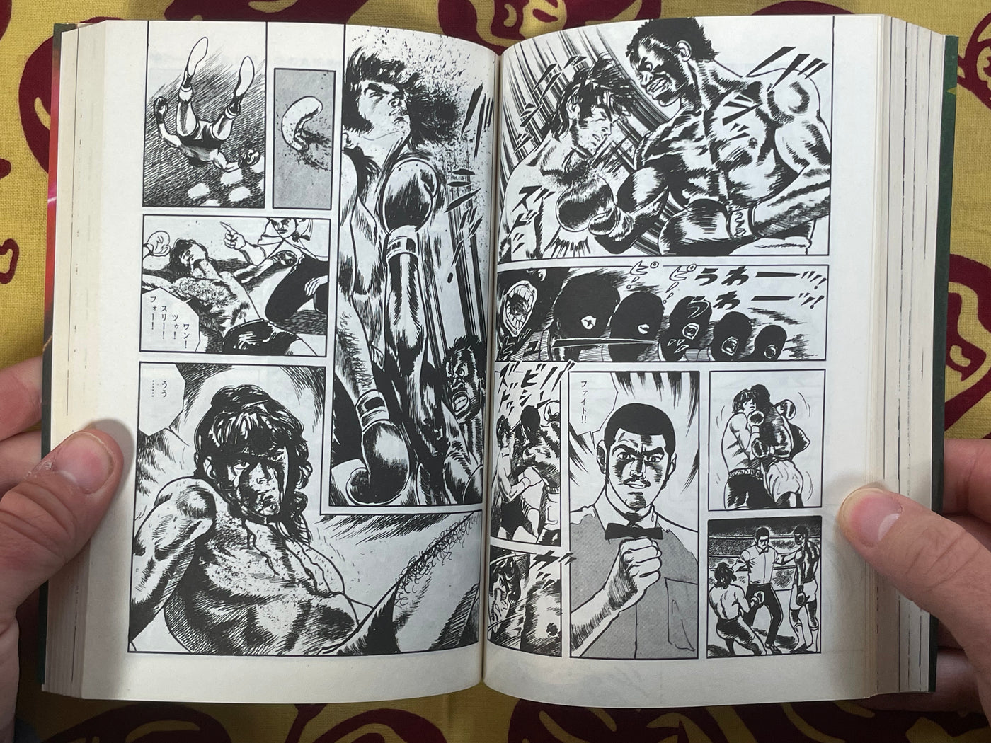 AIUEO Boy 1-6 Full Set Gekiga King Series (1984) by Kazuo Koike & Ryoichi Ikegami