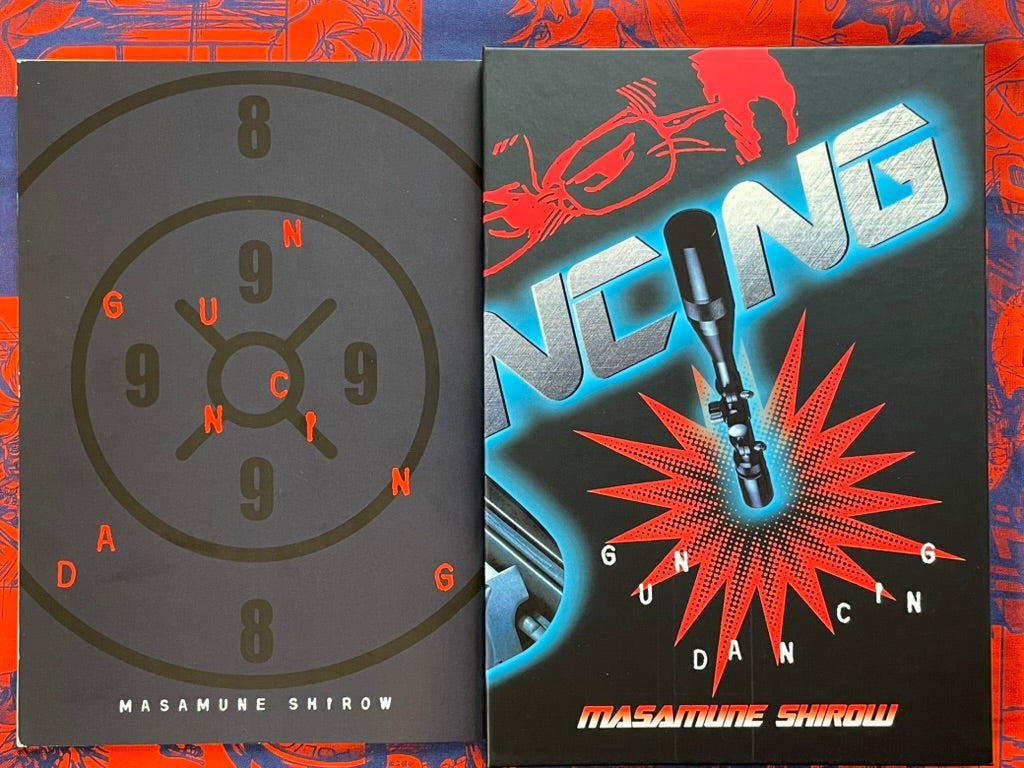 Gun Dancing - CD Rom with booklet by Shirow Masamune (2002)-thumbmail-2