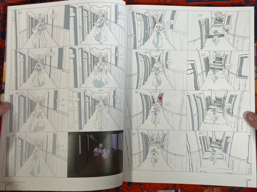 Jujutsu Kaisen Key Animation Vol. 3 by MAPPA (2025)