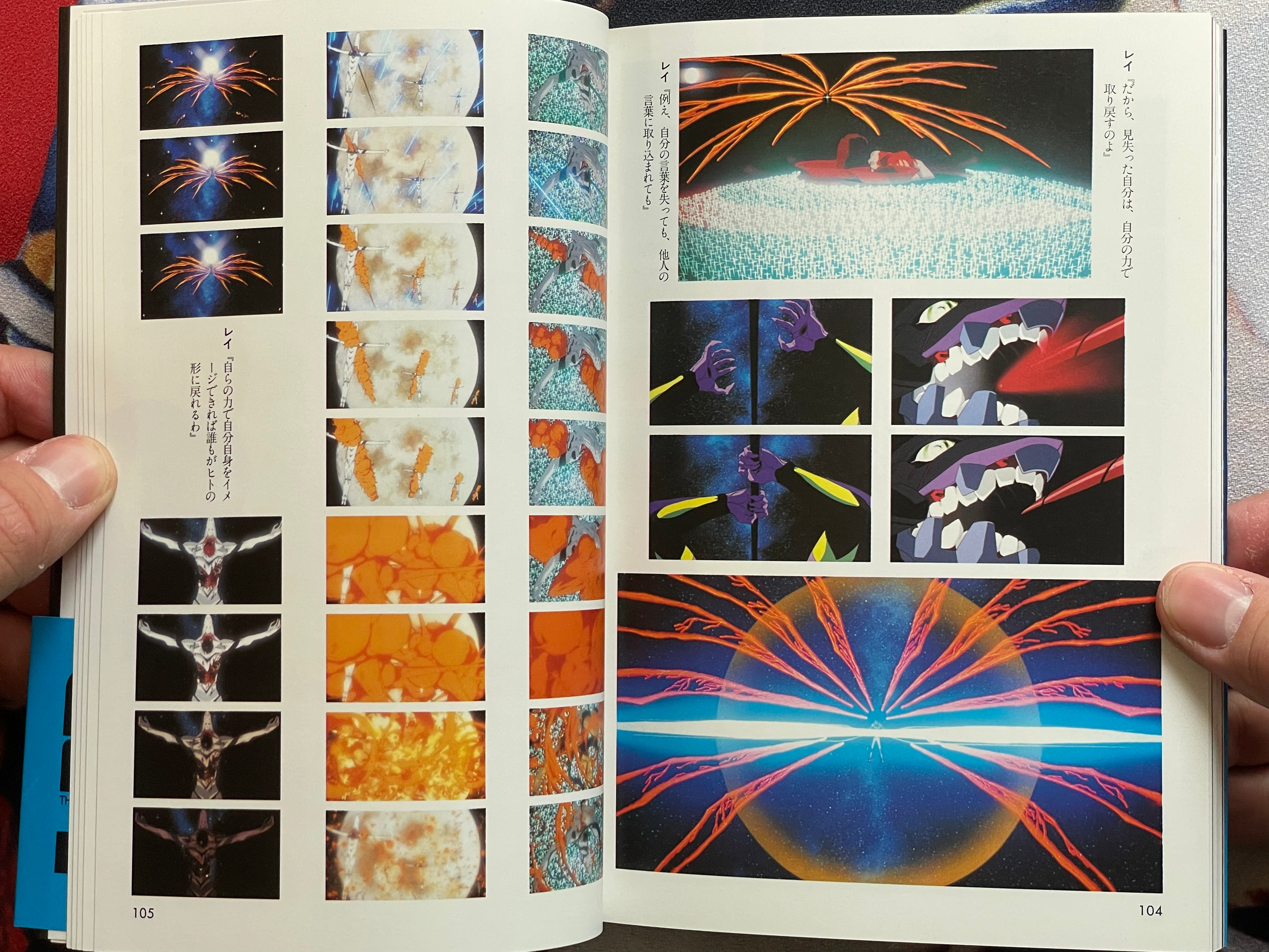 Neon Genesis Evangelion Theatrical Release Film Book 3 Vol. Set (1997)