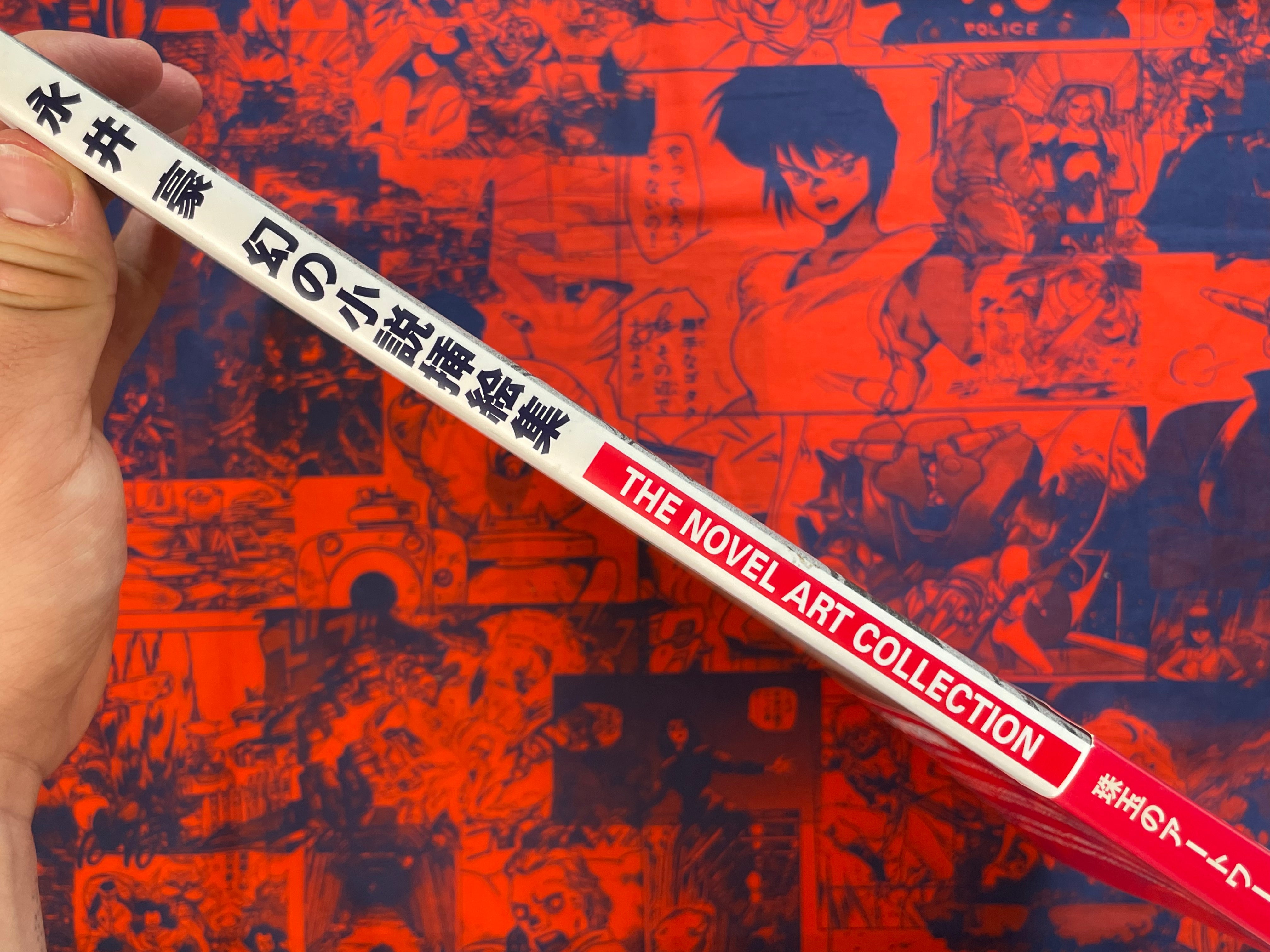 The Novel Art Collection by Go Nagai (2001)-thumbmail-2