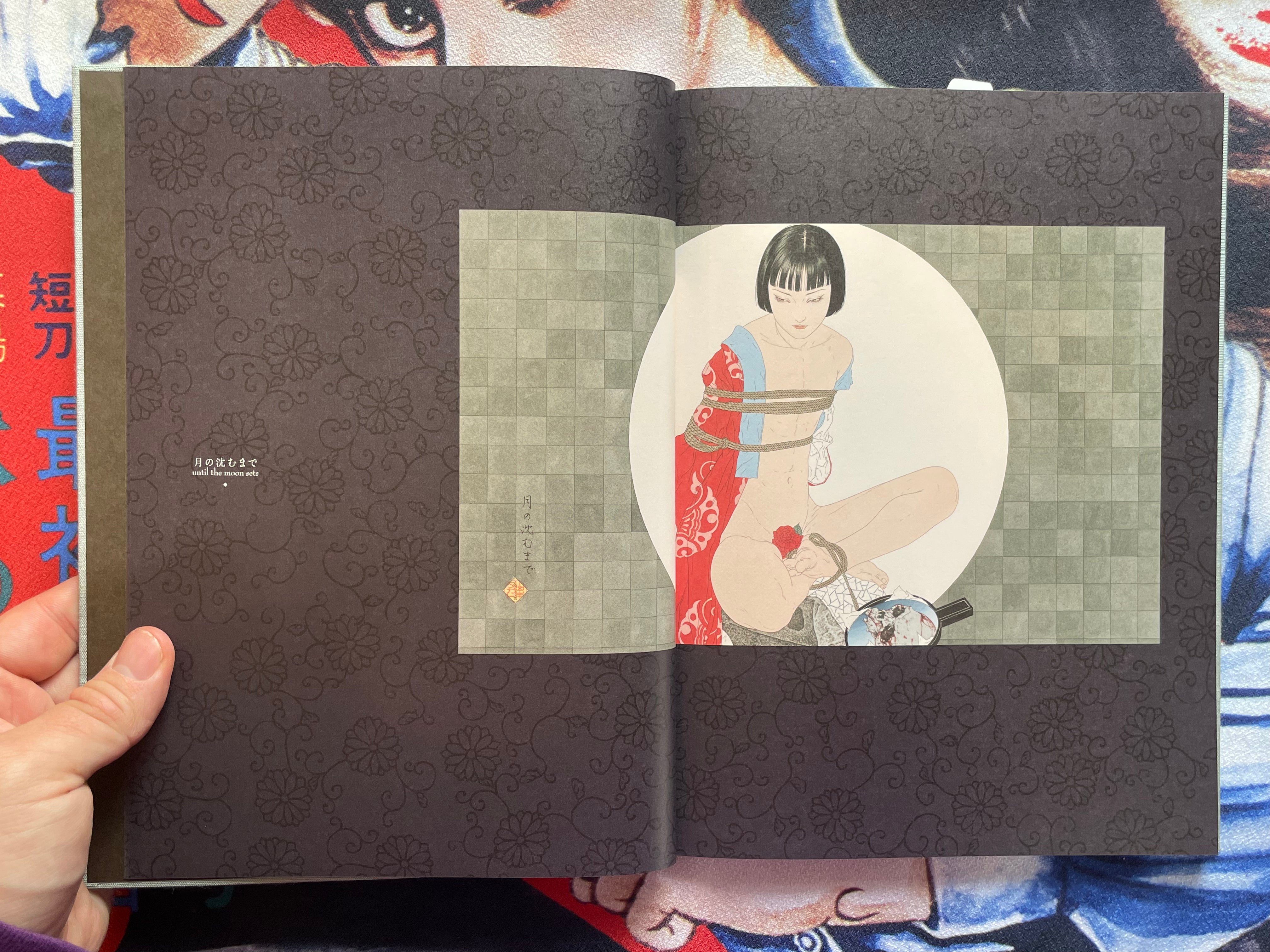 SIGNED Altar of Narcissus - Hardcover + Slipcover by Yamamoto Takato (2023)