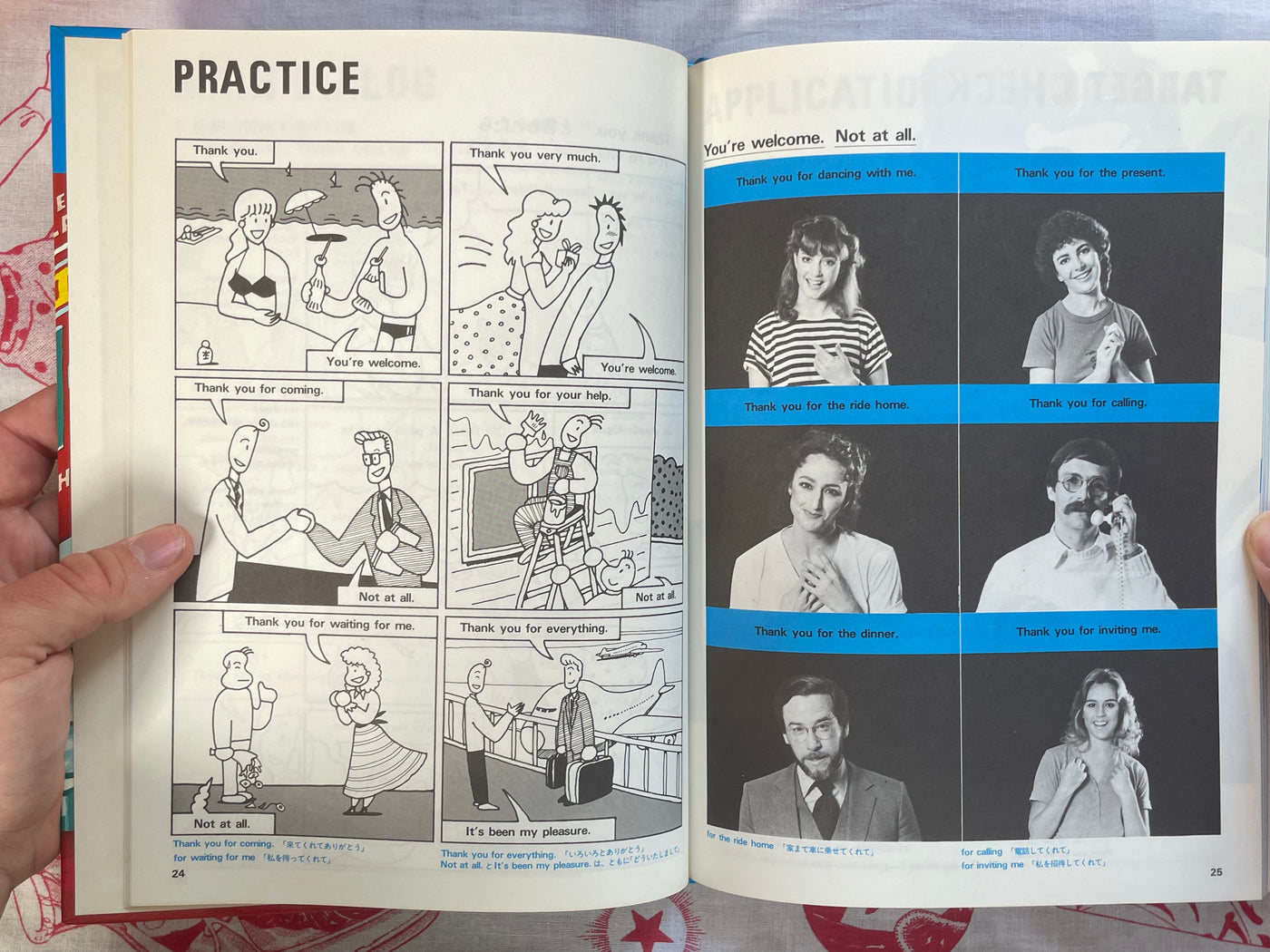 ACT Foundation English 1-4 Complete Set w/Hideru Tsuchiya Cover Art, Art by Kintaro Takahashi and Yoshio Fujiwara (1982)
