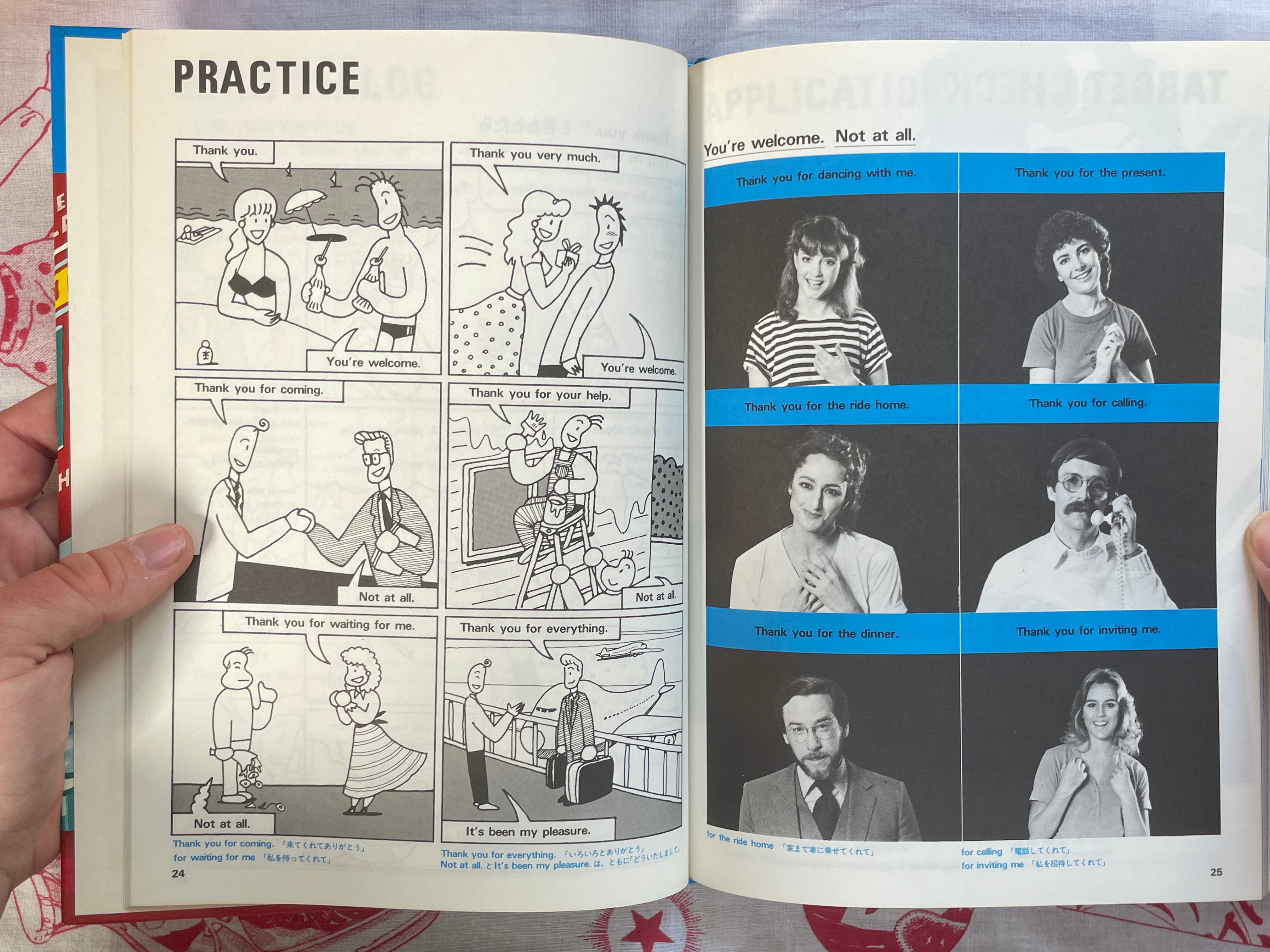 ACT Foundation English 1-4 Complete Set w/Hideru Tsuchiya Cover Art, Art by Kintaro Takahashi and Yoshio Fujiwara (1982)
