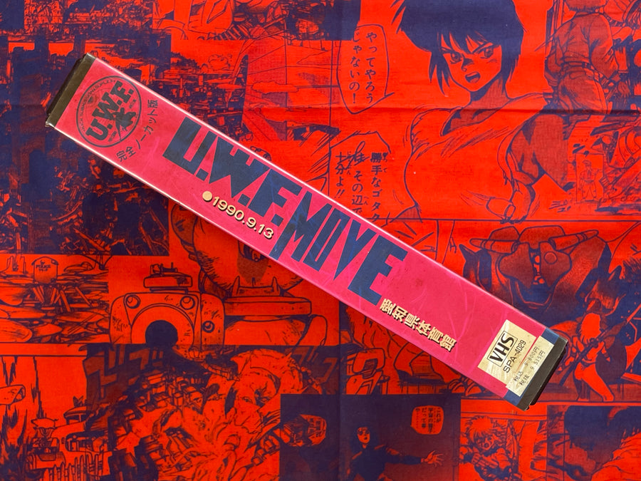 U.W.F Move: Nagoya Live Vol.3 VHS