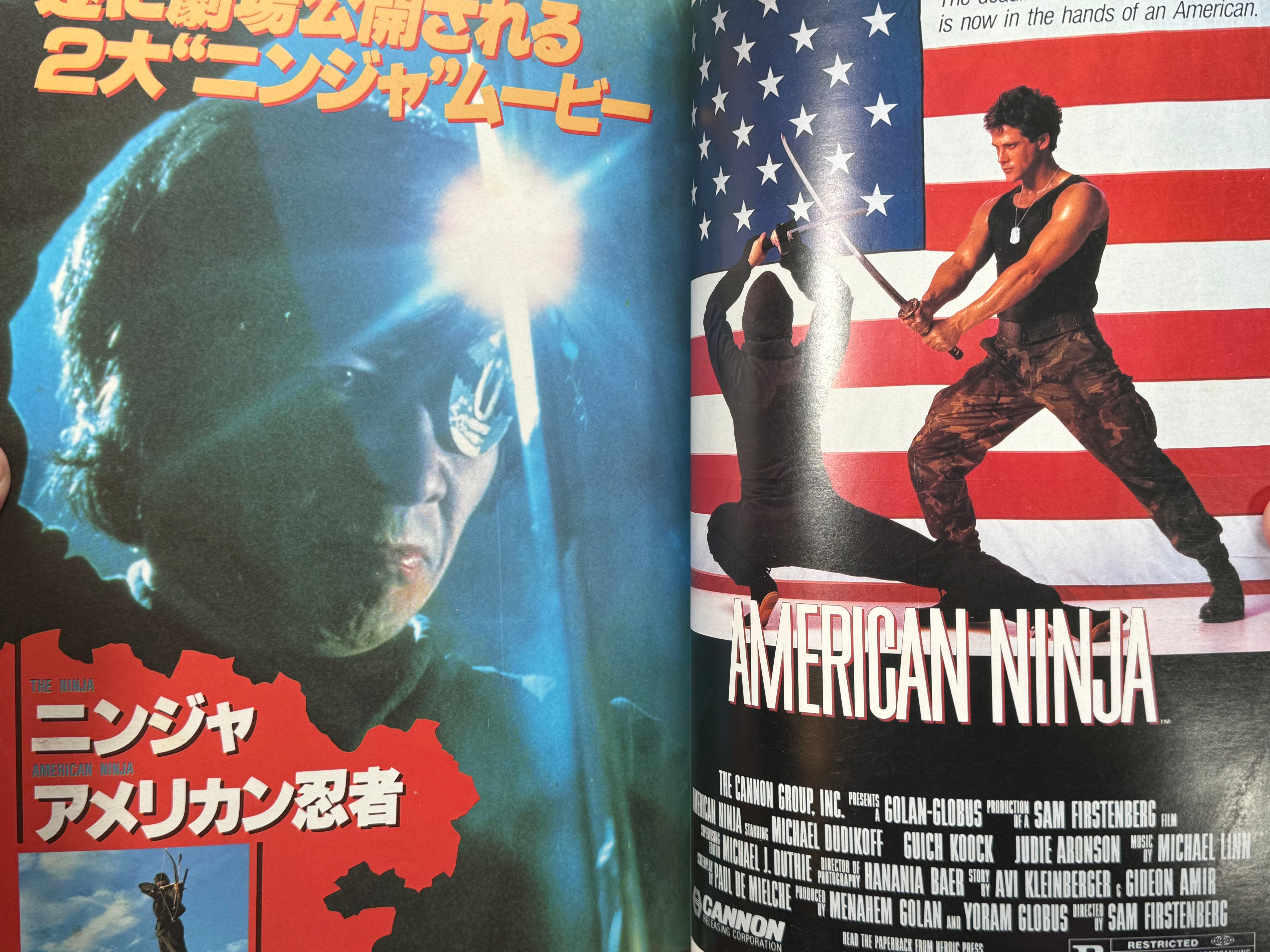 The Ninja Movies (1987)