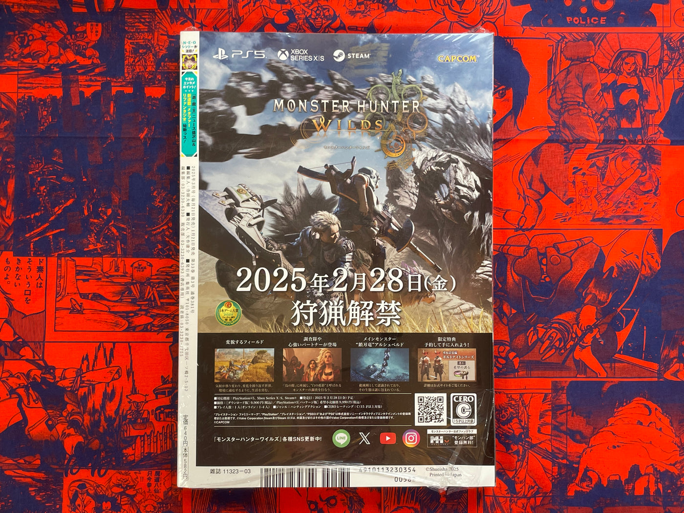 V Jump Magazine w/Trading Card Packs (2025/3)