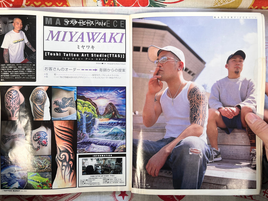 Tattoo Burst (2006/7)