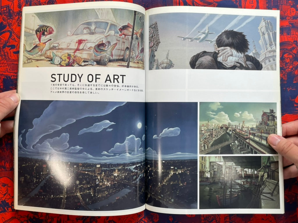 Tekkon Kinkreet The Animation Vol. Black + Vol. White by Matsumoto Taiyo (2007)-thumbmail-15