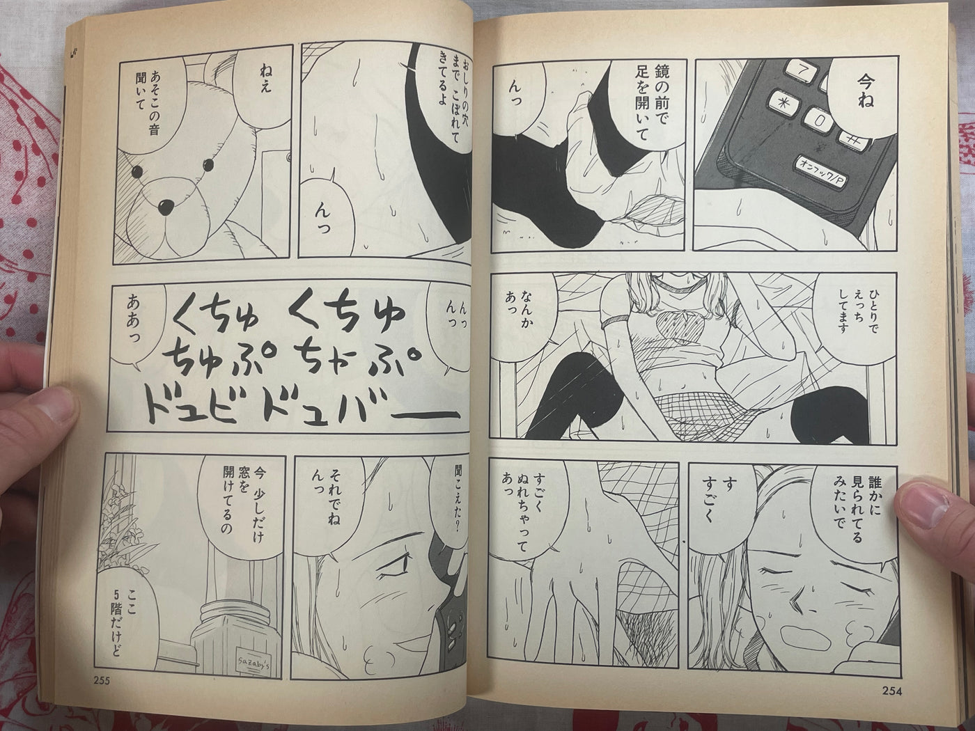 Comic Cue Vol 1 (1995)
