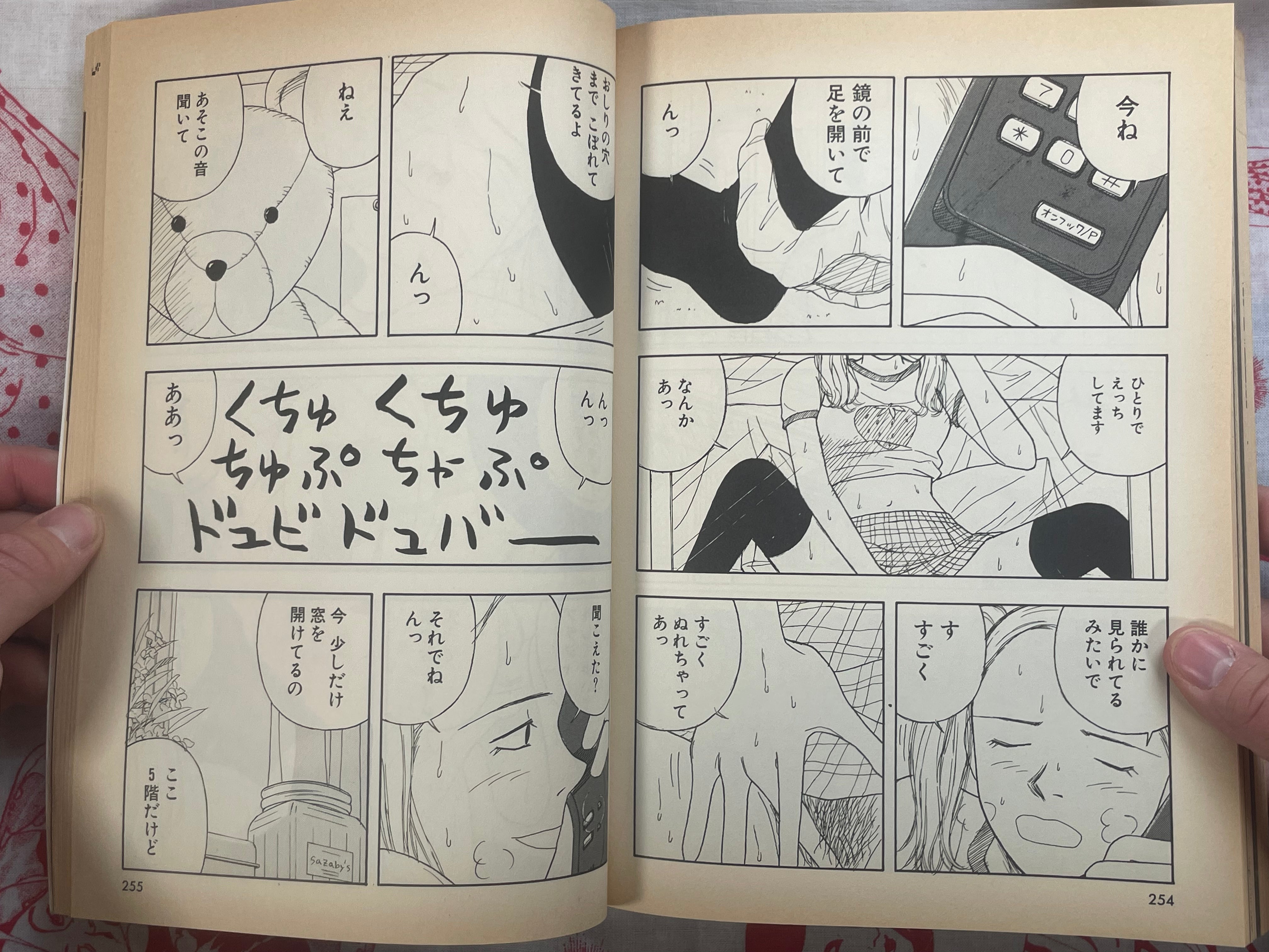 Comic Cue Vol 1 (1995)