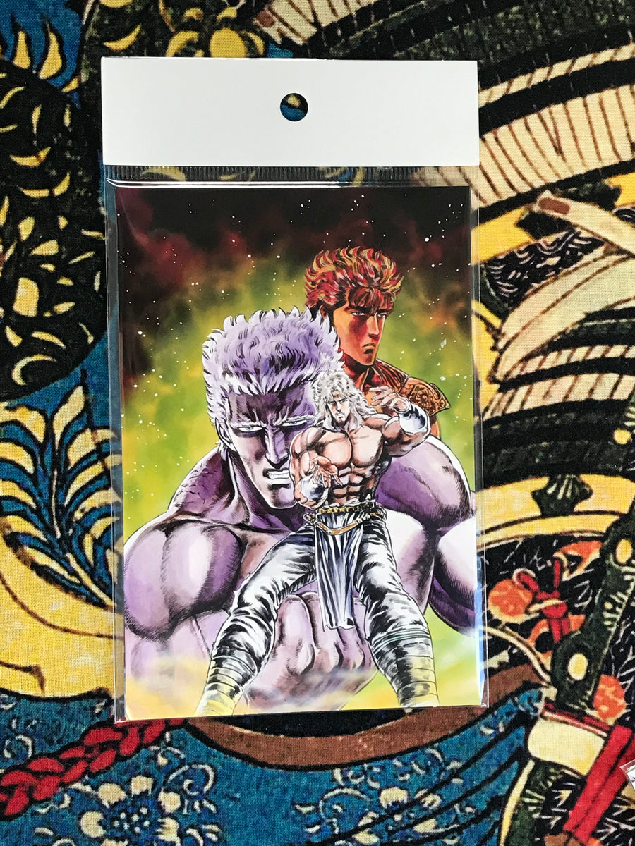 Fist of the North Star: 40th Exhibition Postcard #1