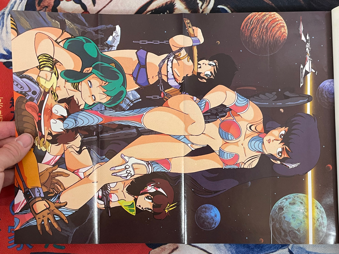 Urusei Yatsura Complete Record 1 - Hardcover by Takahashi Rumiko (1984)