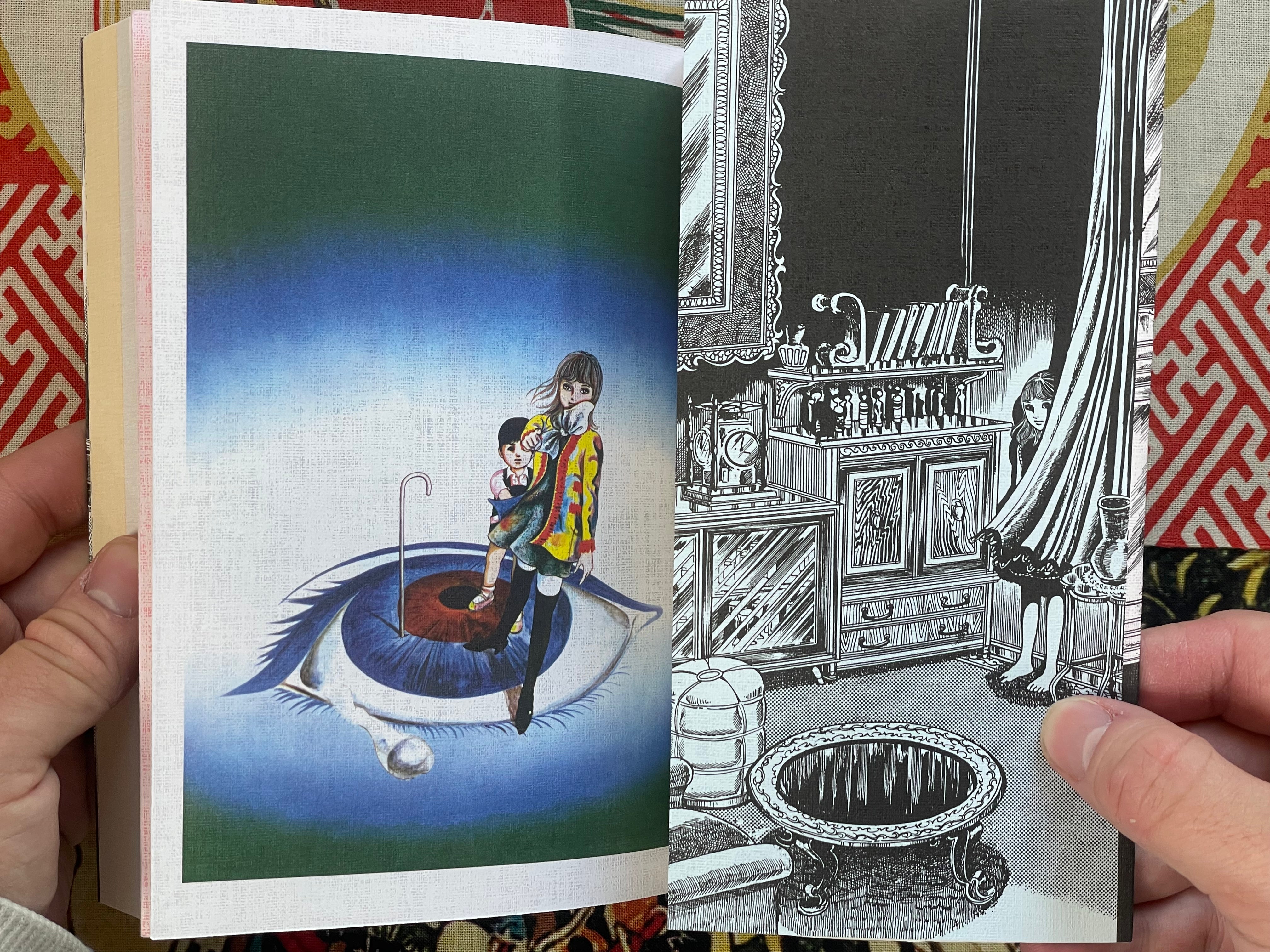 Orochi Full 1-4 Volume Set by Umezz / Umezu Kazuo (2006)