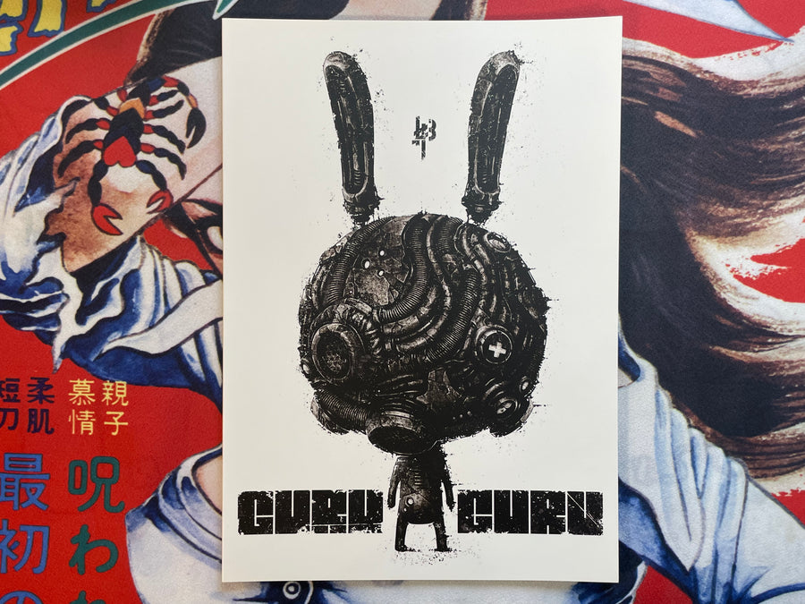 SIGNED Guru Guru by Shichigoro-Shingo (2019)