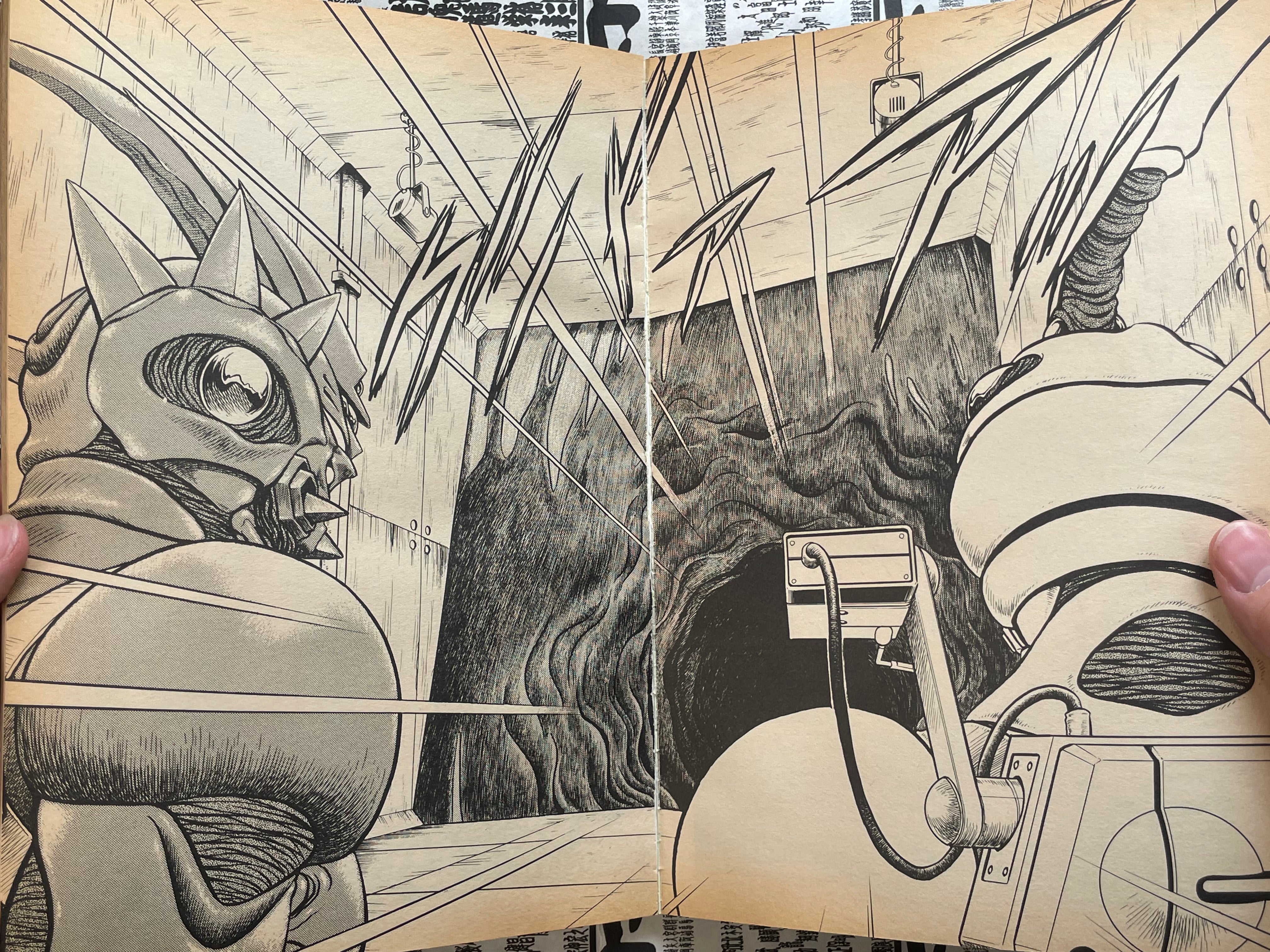 The Guyver Shonen Captain Special Issue 5 (1991/9)-thumbmail-10