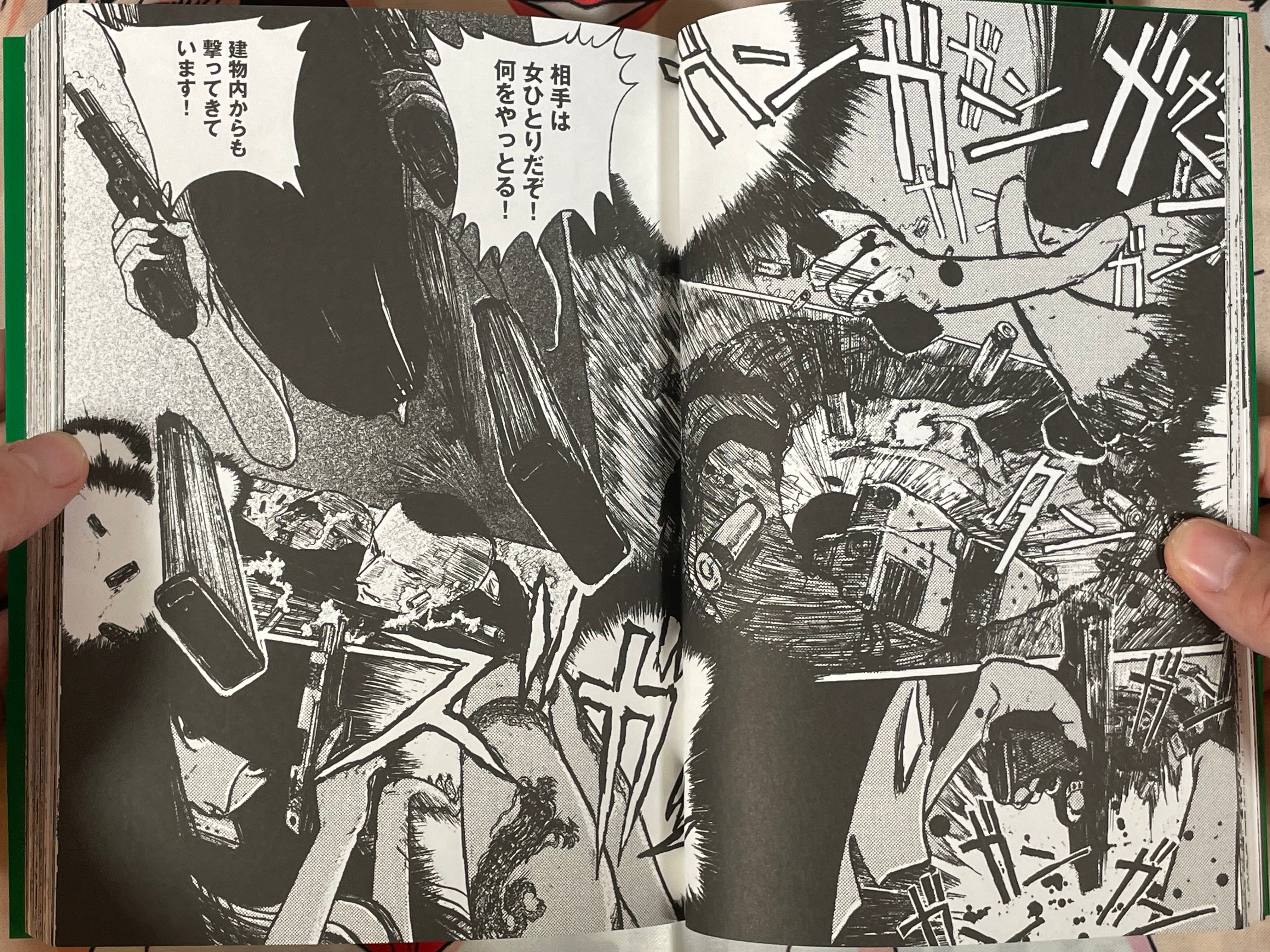 Ryuko Vol. 1 by Eldo Yoshimizu (2023)-thumbmail-7