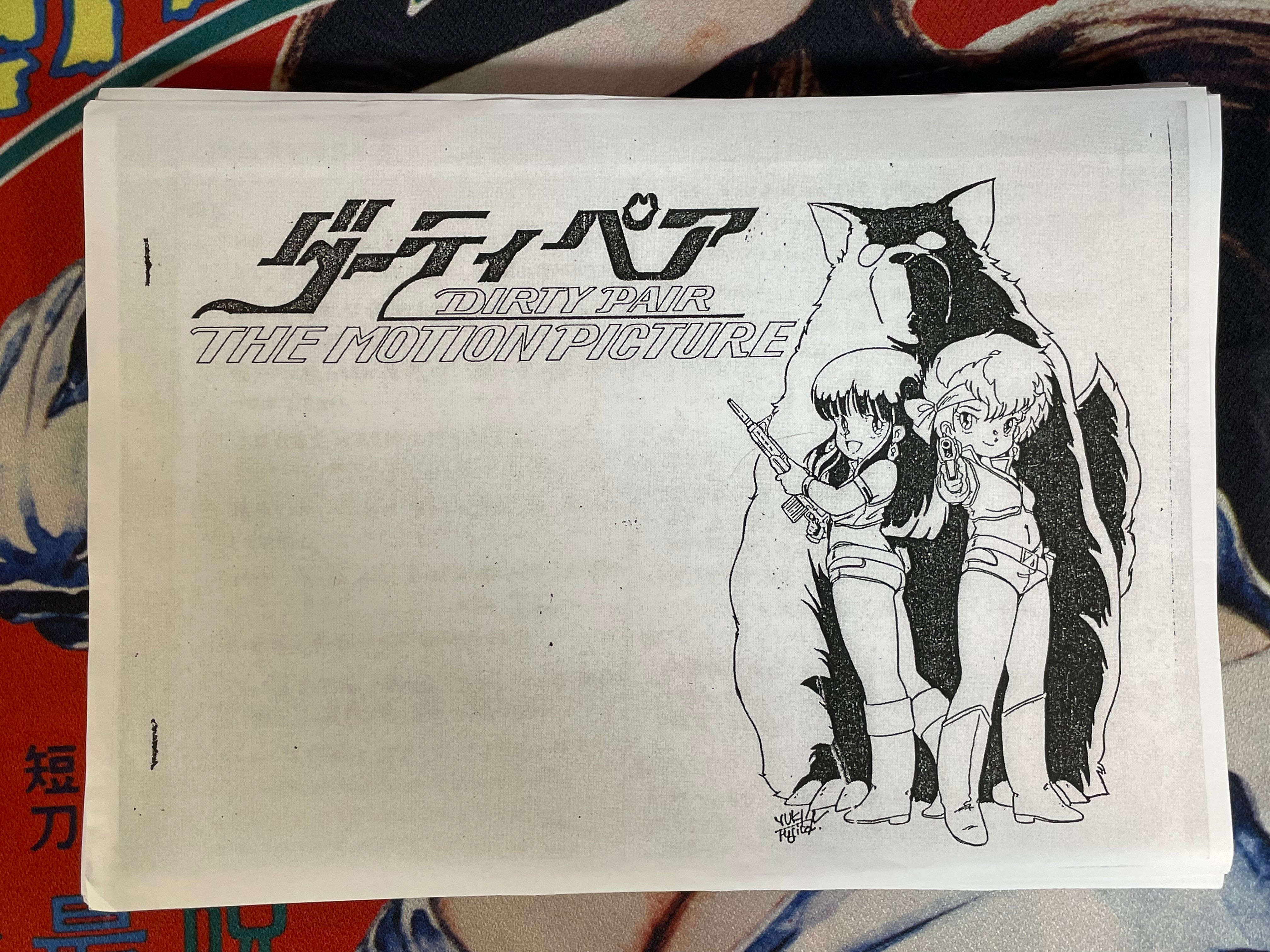 Dirty Pair Settei Shiryoshi Character and Weapon Design (127 Pages/Photocopies)