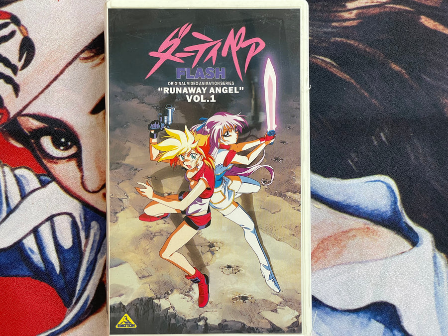 VHS Dirty Pair Flash OVA: Vol. 1 Runaway Angel (1994)