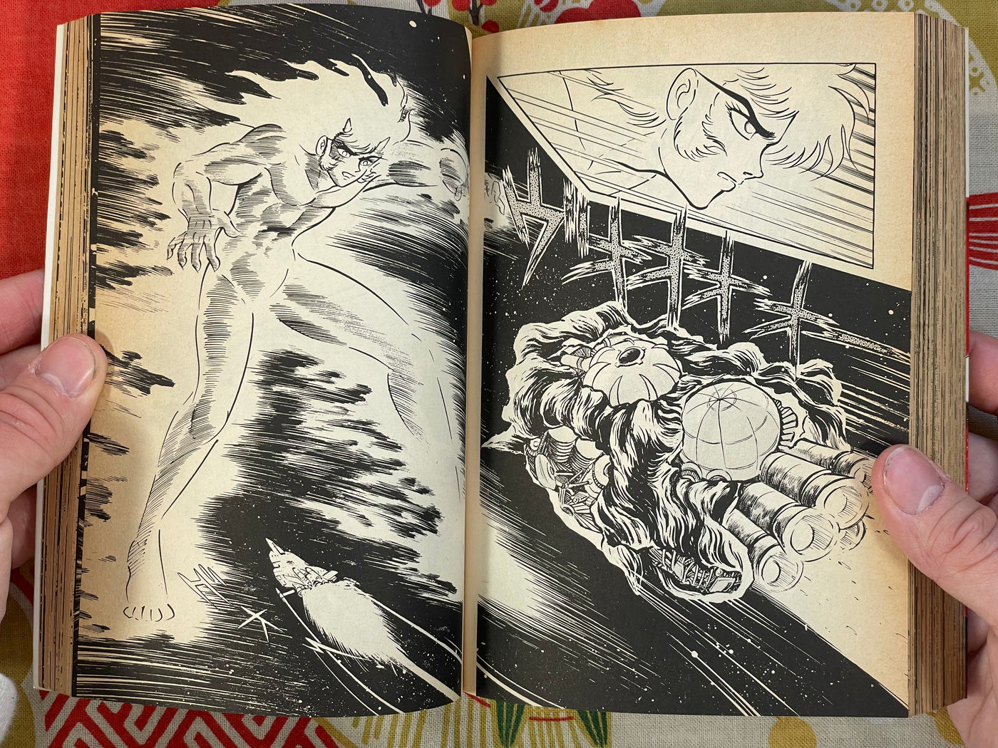Shutendoji 1-5 Set by Go Nagai (1985)