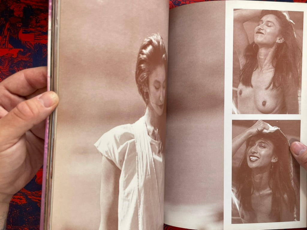 Ai Is Dream: Aoki Yuko Photo Book Magazine Edition (1990s)