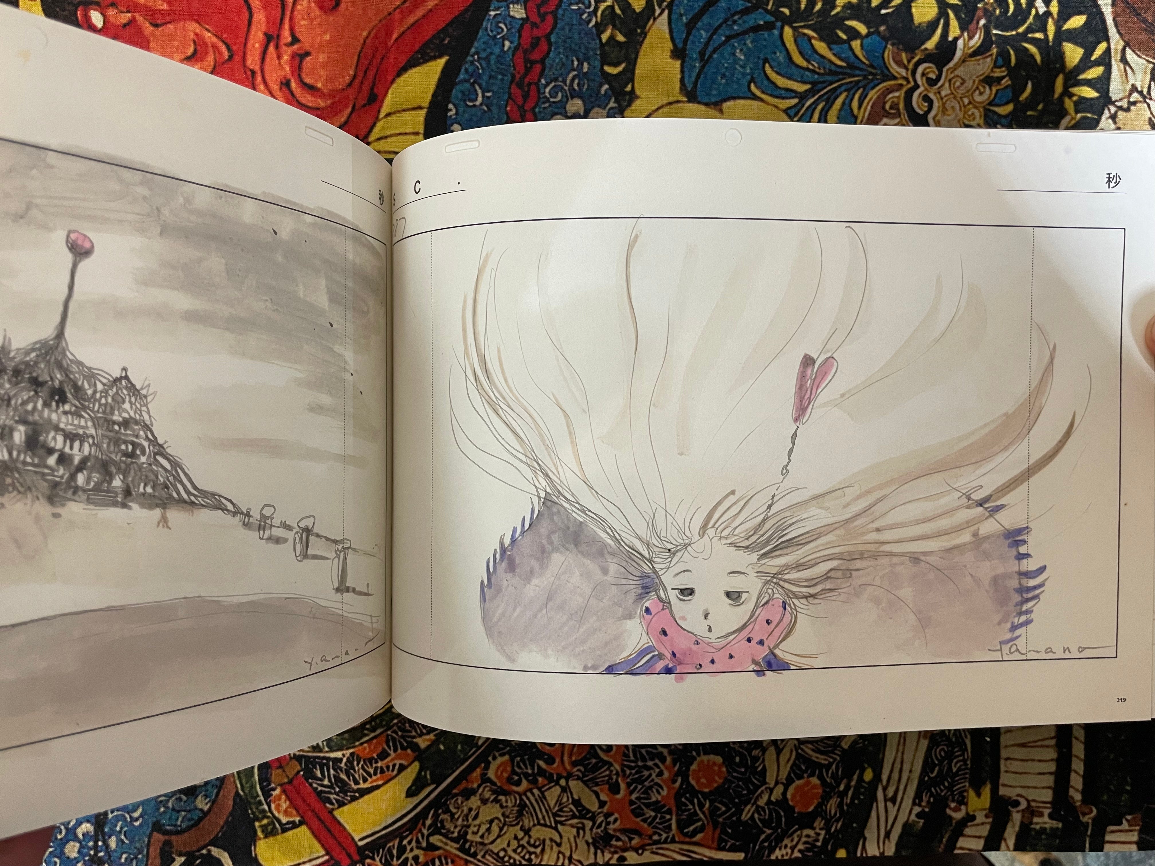 Angel's Egg Image Boards Limited 1985 Copies by Mamoru Oshii & Yoshitaka Amano (2025)