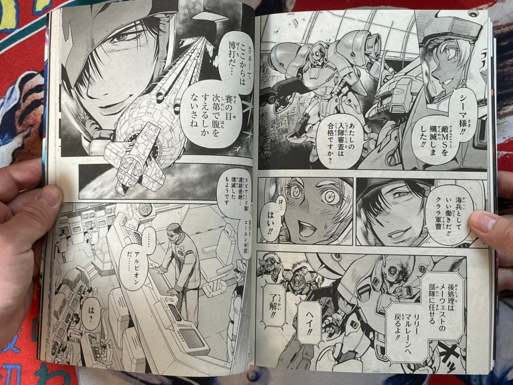 Monthly Gundam Ace (8/2018)-thumbmail-22