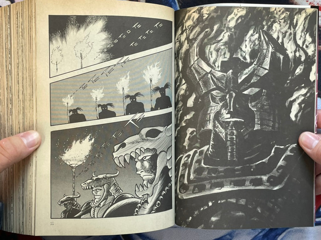 God Mazinger: Majin of Mu Continent - Collector's Edition by Go Nagai (1995)-thumbmail-4