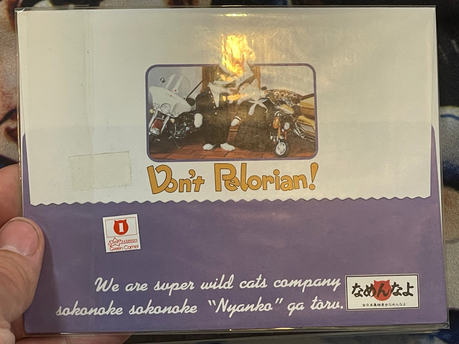Don't Pelorian! Namennayo Cat Postcard #8
