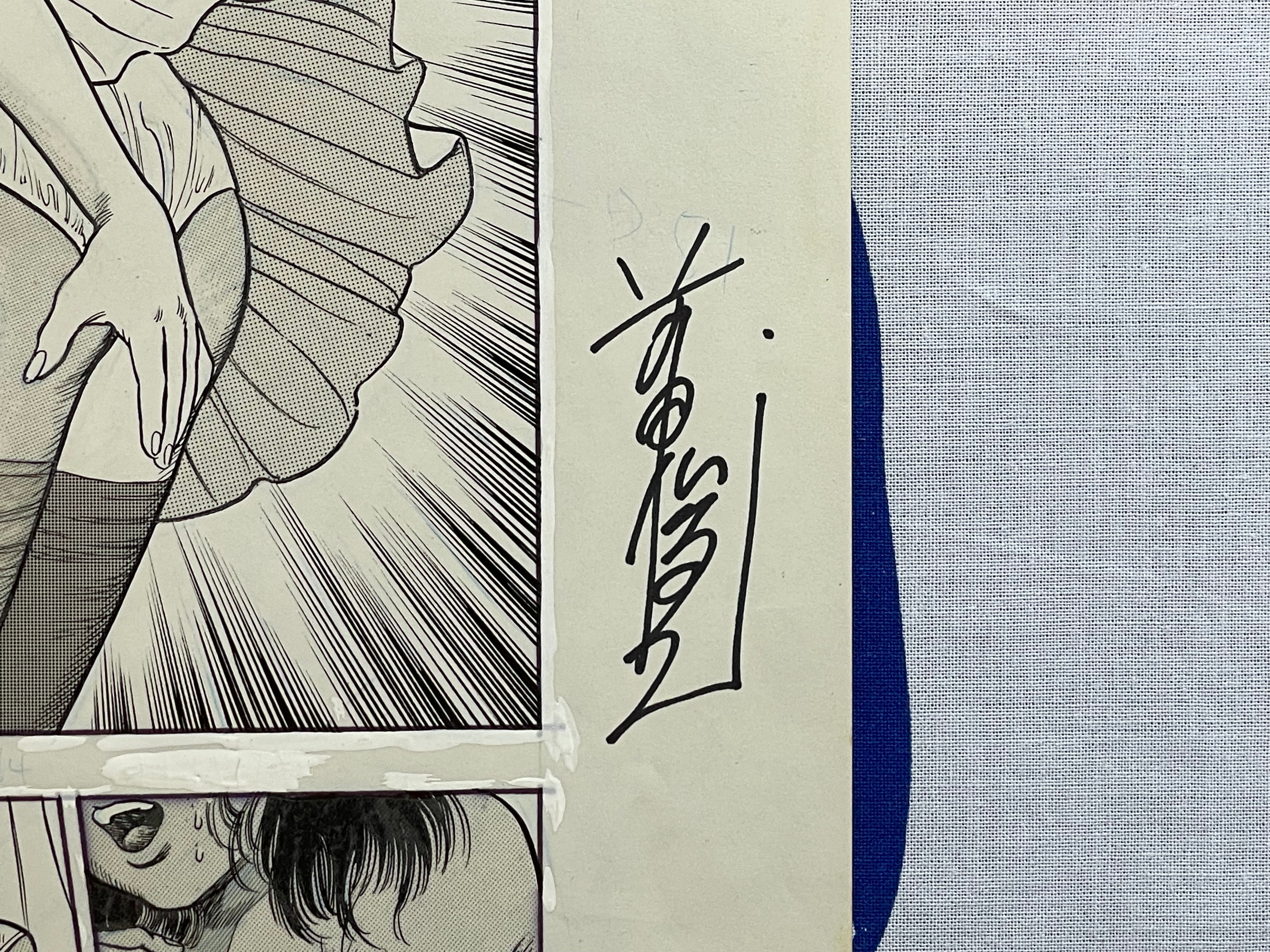 SIGNED Toshio Maeda's "La Blue Girl" Genga Page 1-thumbmail-4