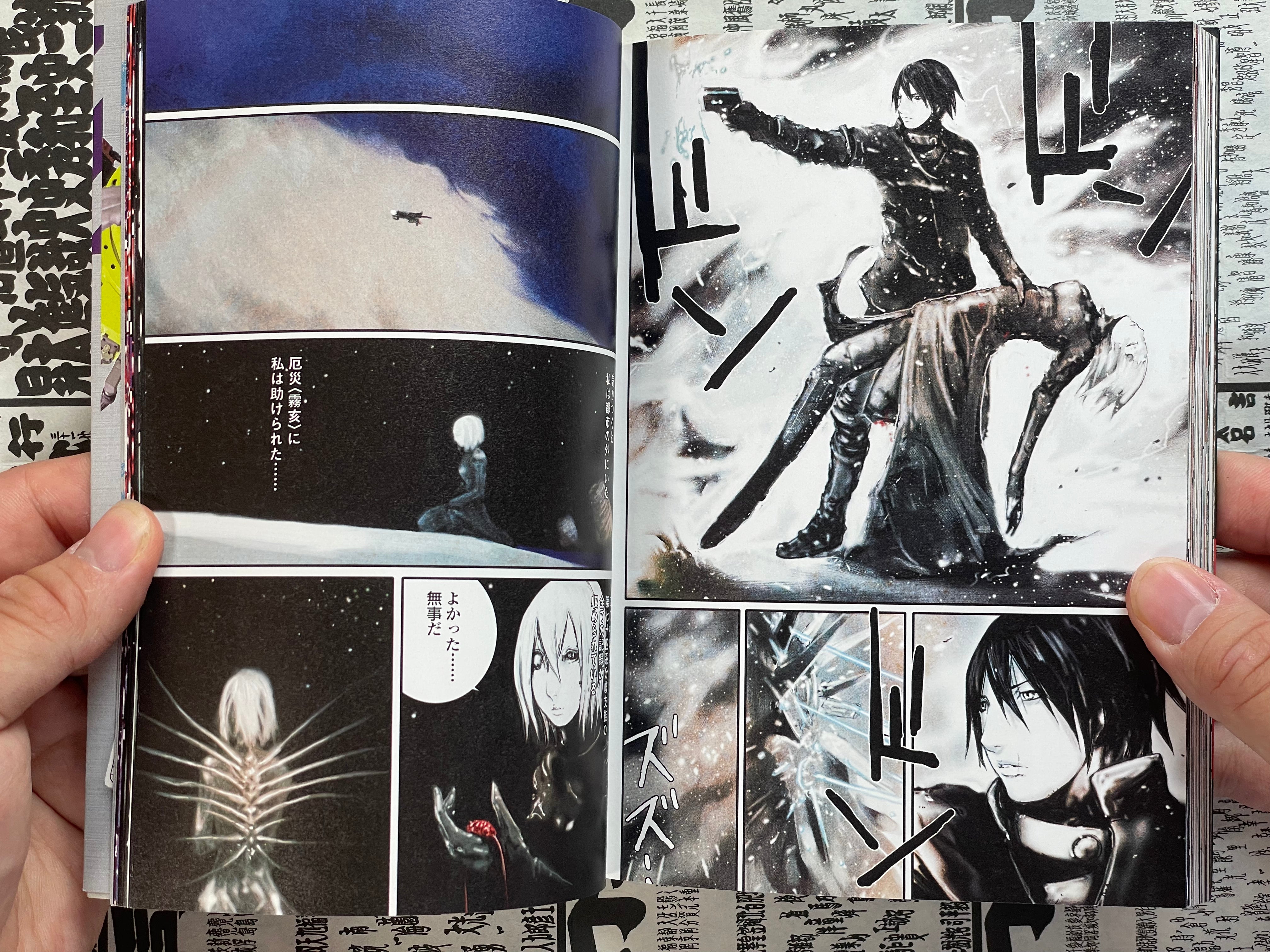BLAME! School Tsutomu Nihei Full Color Collection Tankobon Edition (2008)-thumbmail-14
