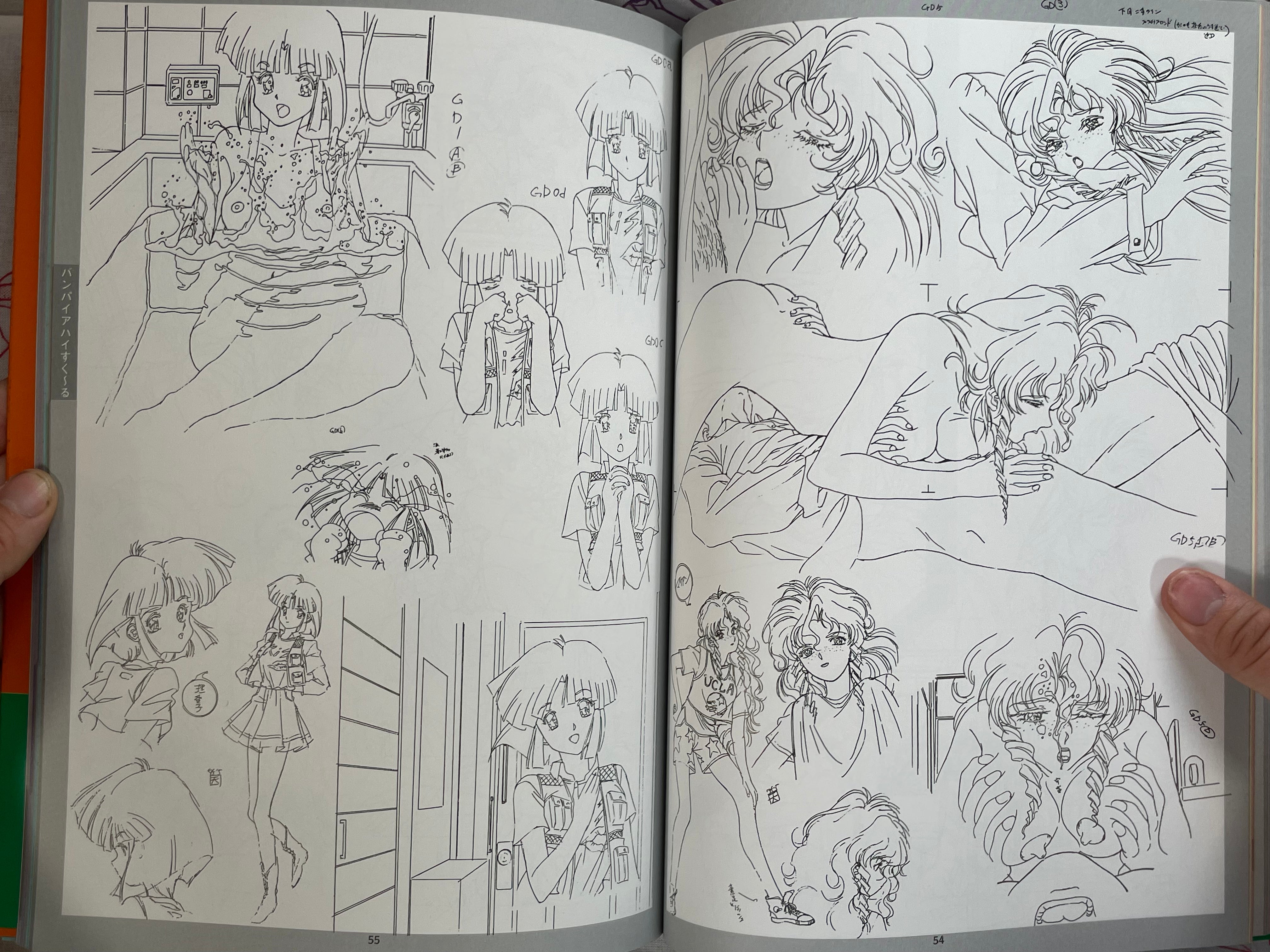 Inter Heart Genga Collection (1995)