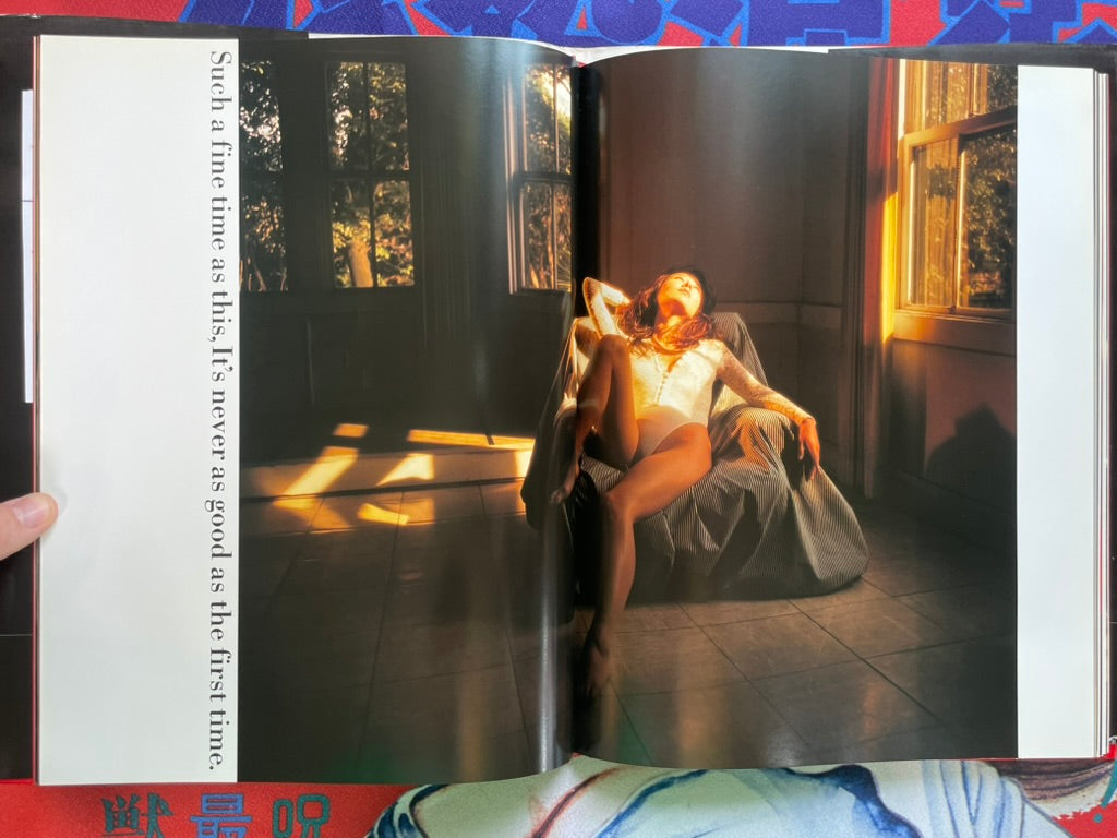 Kei Marimura Photo Book Speak Low - Hardcover, Oversize (1994)