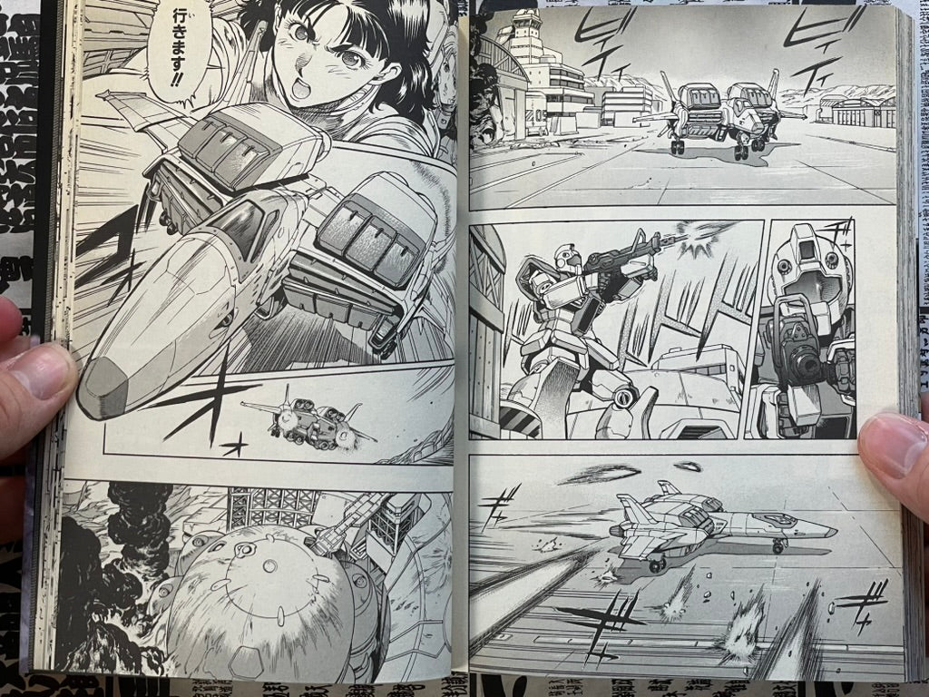 Mobile Suit Gundam Battlefield Record U.C. 0081 Vol. 2 by Natsumoto Masato (2010)-thumbmail-16