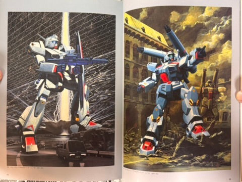 B-Club Special Works: Kaida Yuji Collection III (1992)-thumbmail-8