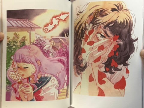 Set Your Heart on Fire!! by Battan (2025)