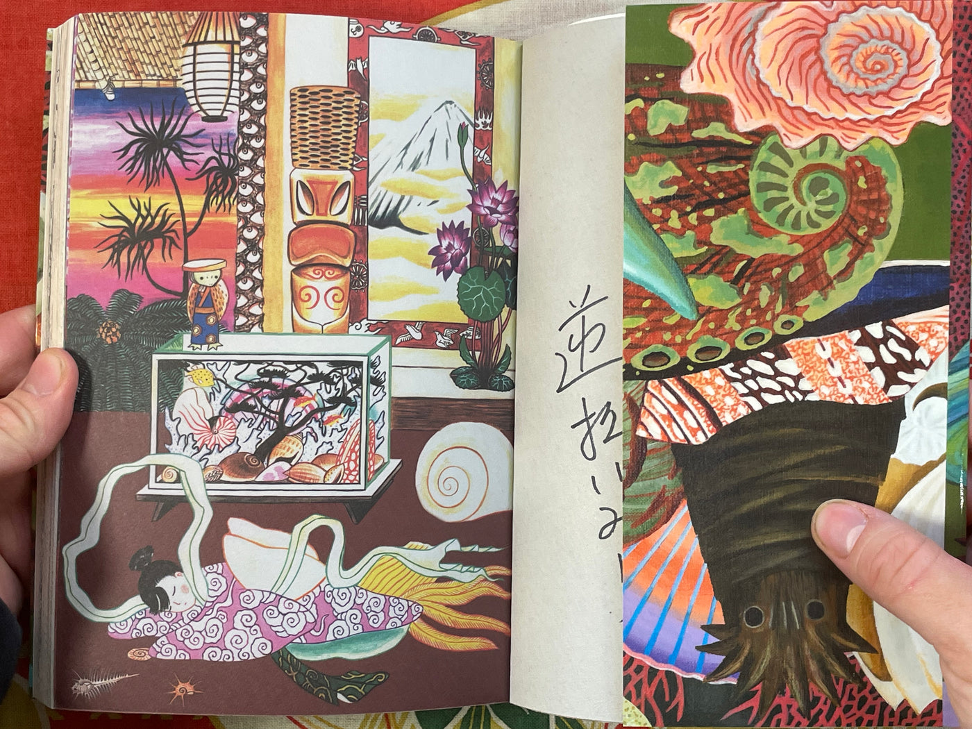 SIGNED Working Kappa by Imiri Sakabashira (2005)