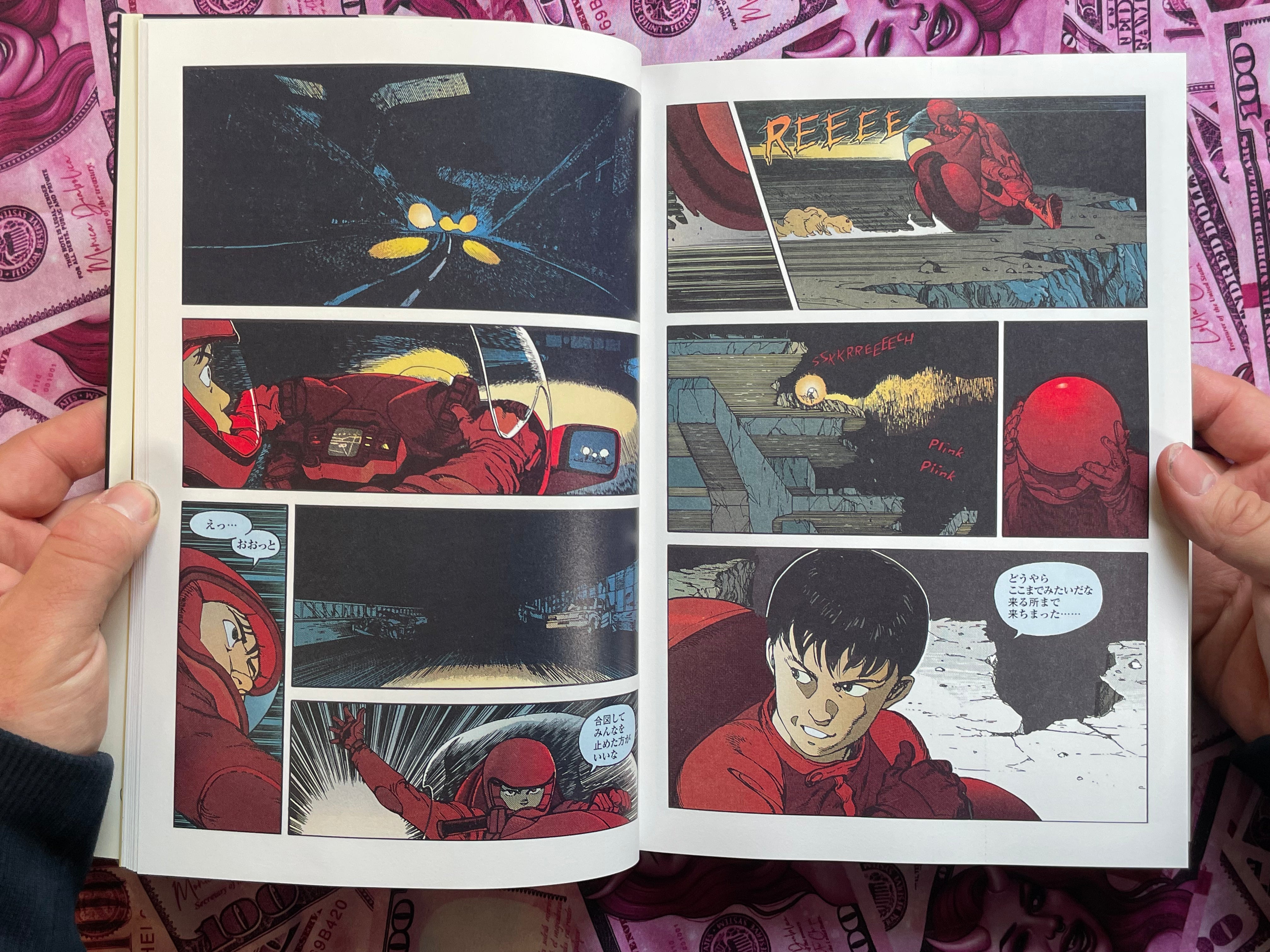 Akira Color Edition 1-6 Full Box Set by Katsuhiro Otomo (2003)