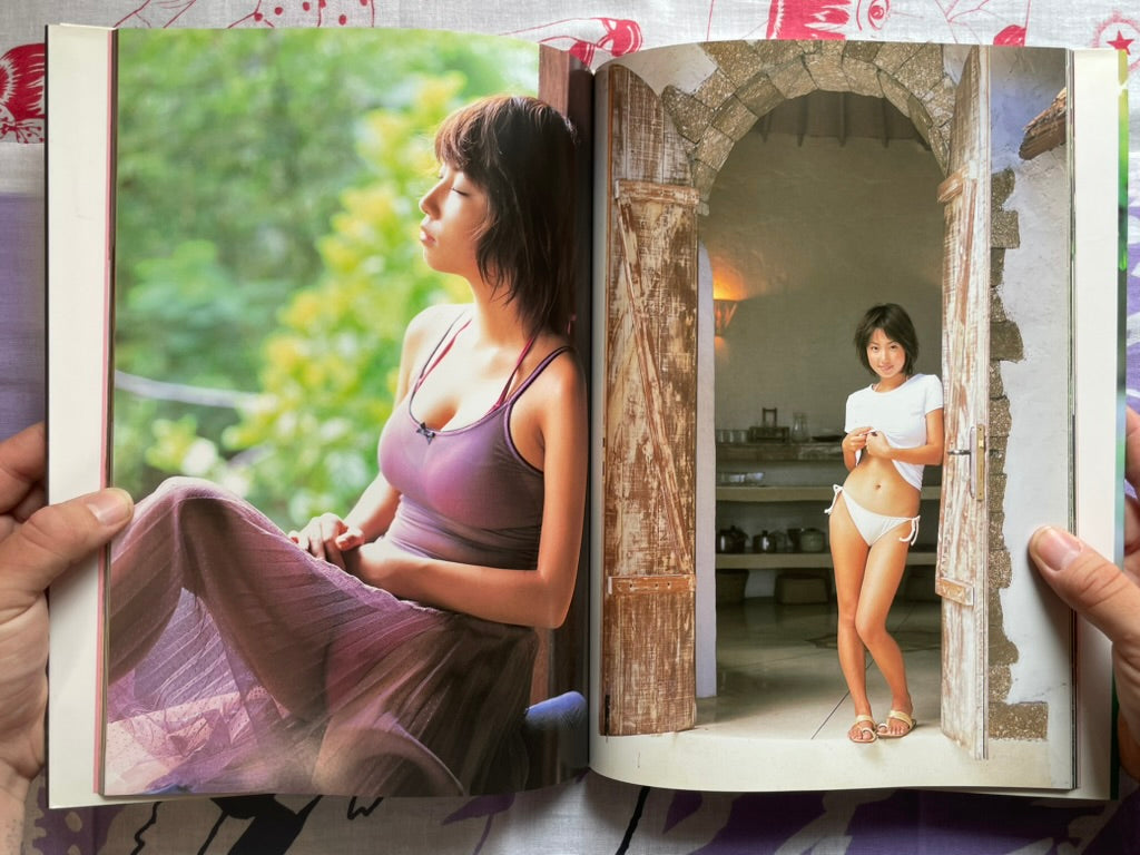 Gem Megumi Photo Collection - Hardcover by Isamu Ueno (2001)
