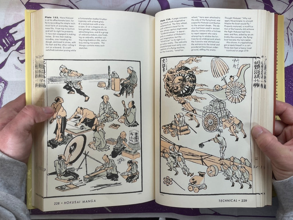 The Hokusai Sketch-Books - hardcover + slipcover by James A. Michener (1958)