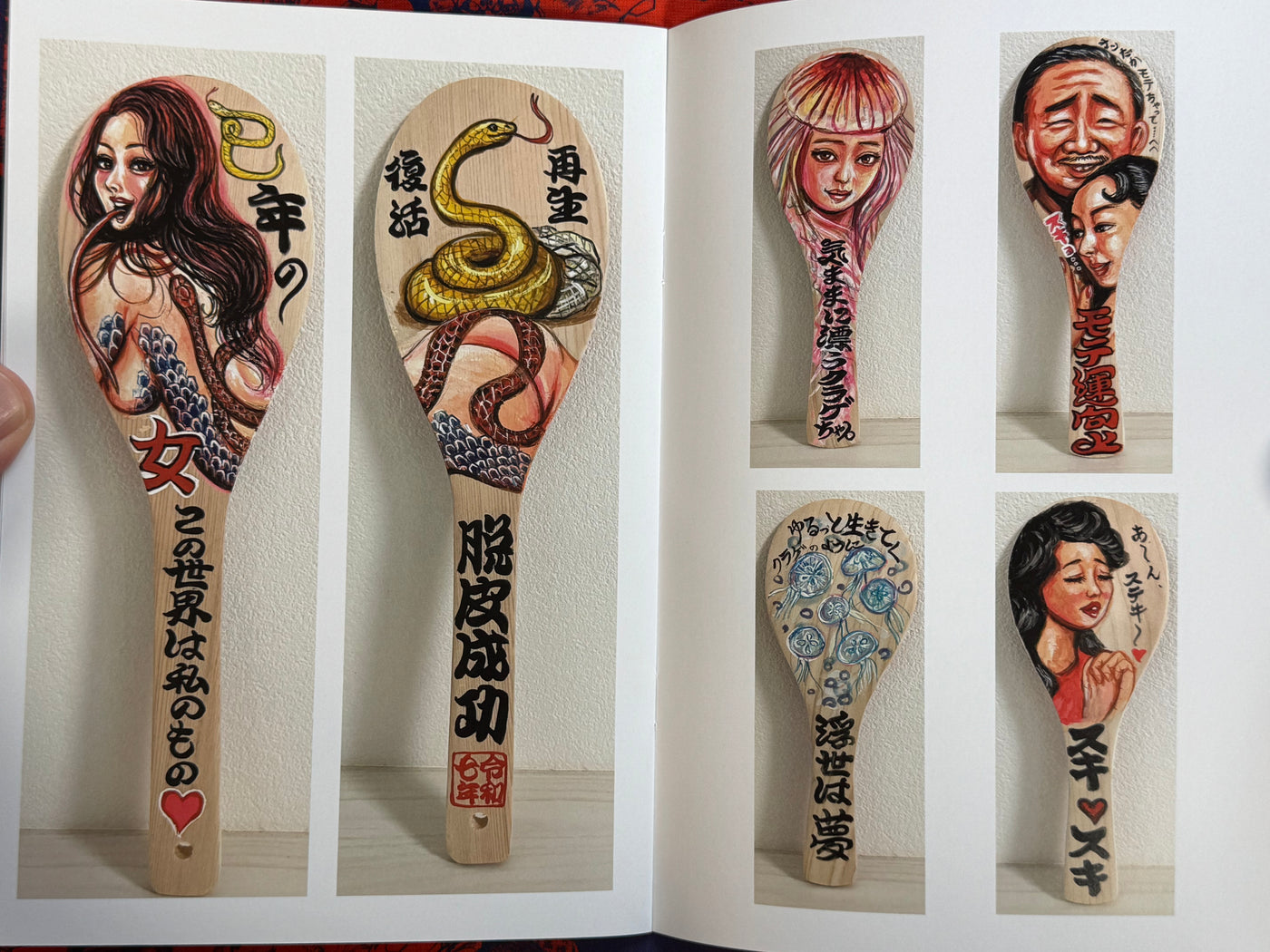 SIGNED Women's New World: Yoshioka Rina Solo Exhibition