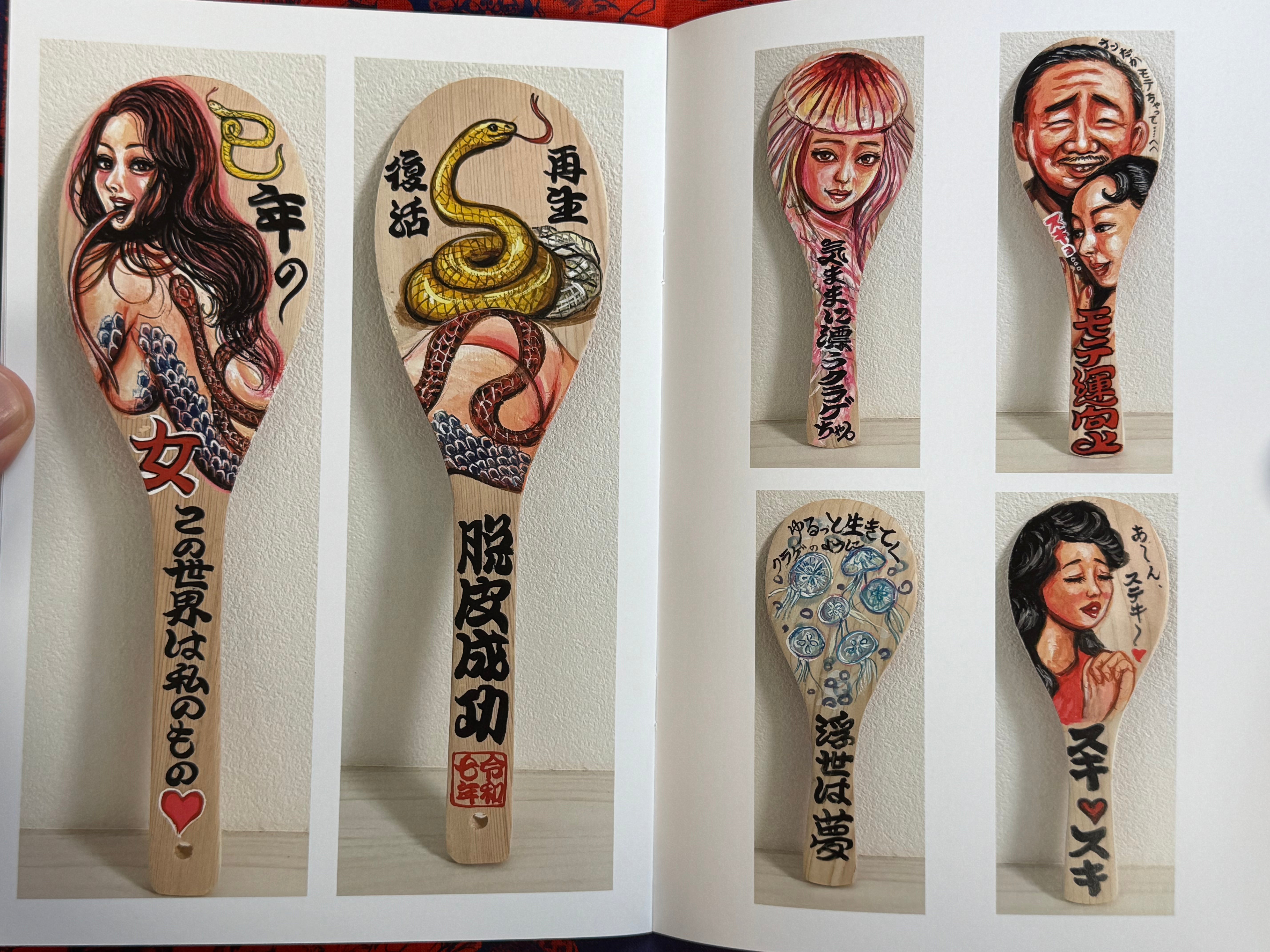 SIGNED Women's New World: Yoshioka Rina Solo Exhibition