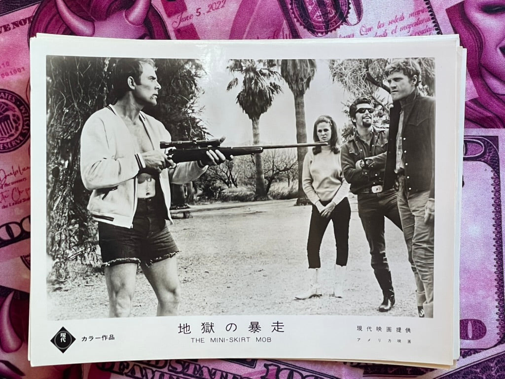 The Mini Skirt Mob Movie Poster w/ Off Cut Photo Print Set