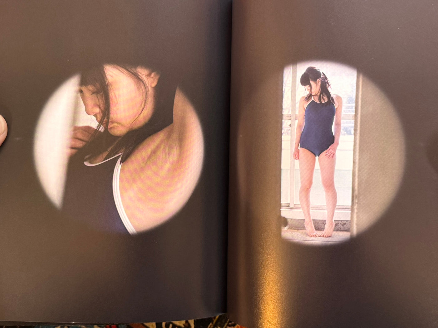 Scope (2013) by Kasakura Publishing